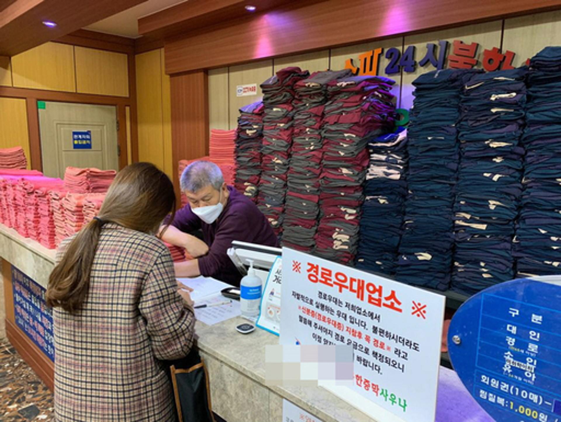 고양시, '108만 고양시민 긴급 멈춤'… 고양형 방역강화 조치 시행