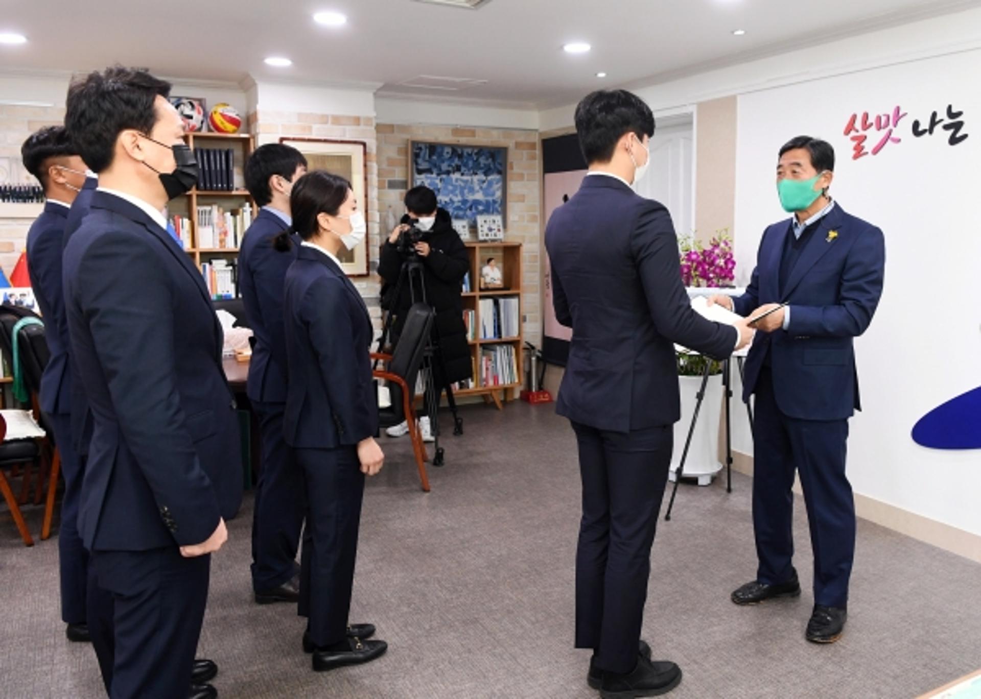 안산시, 무도실무관급 청원경찰 임용식…내일부터 근무