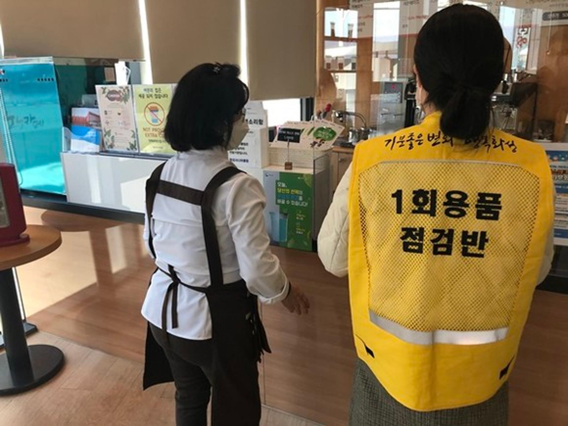 화성시, 거리두기 단계별 일회용품 사용 규제