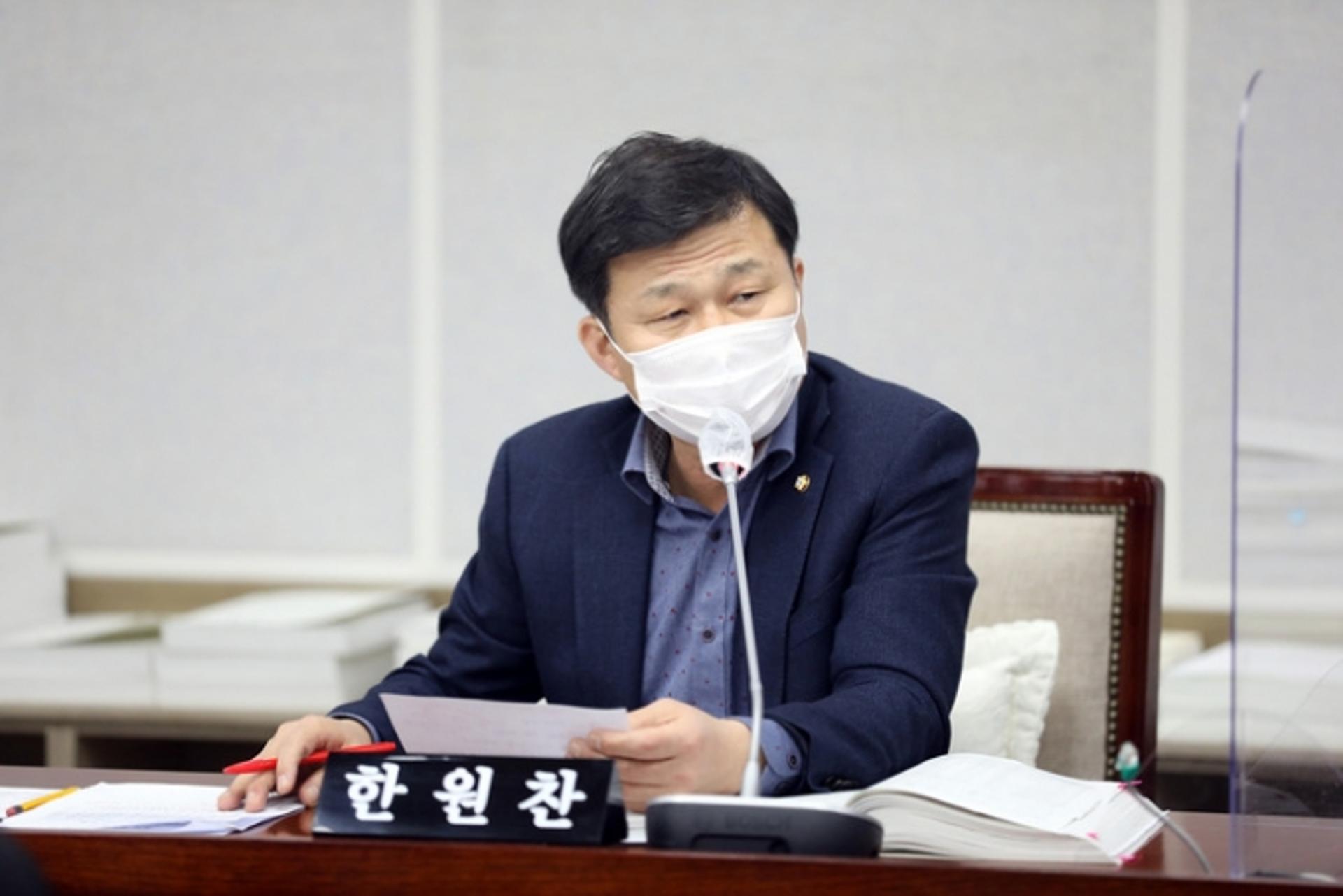 한원찬 수원시의원, ‘모자보건 조례안’ 대표발의