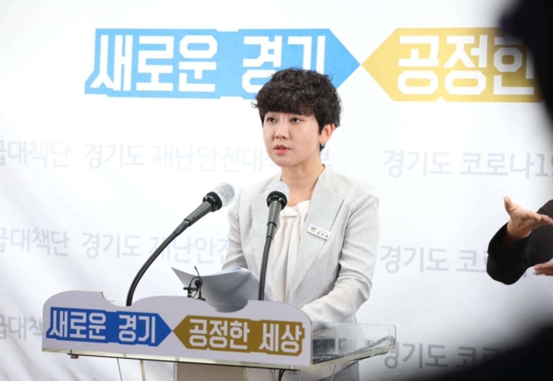경기도, 치킨프랜차이즈 실태조사…"울며 겨자먹기식 불공정 조항 너무 많아"