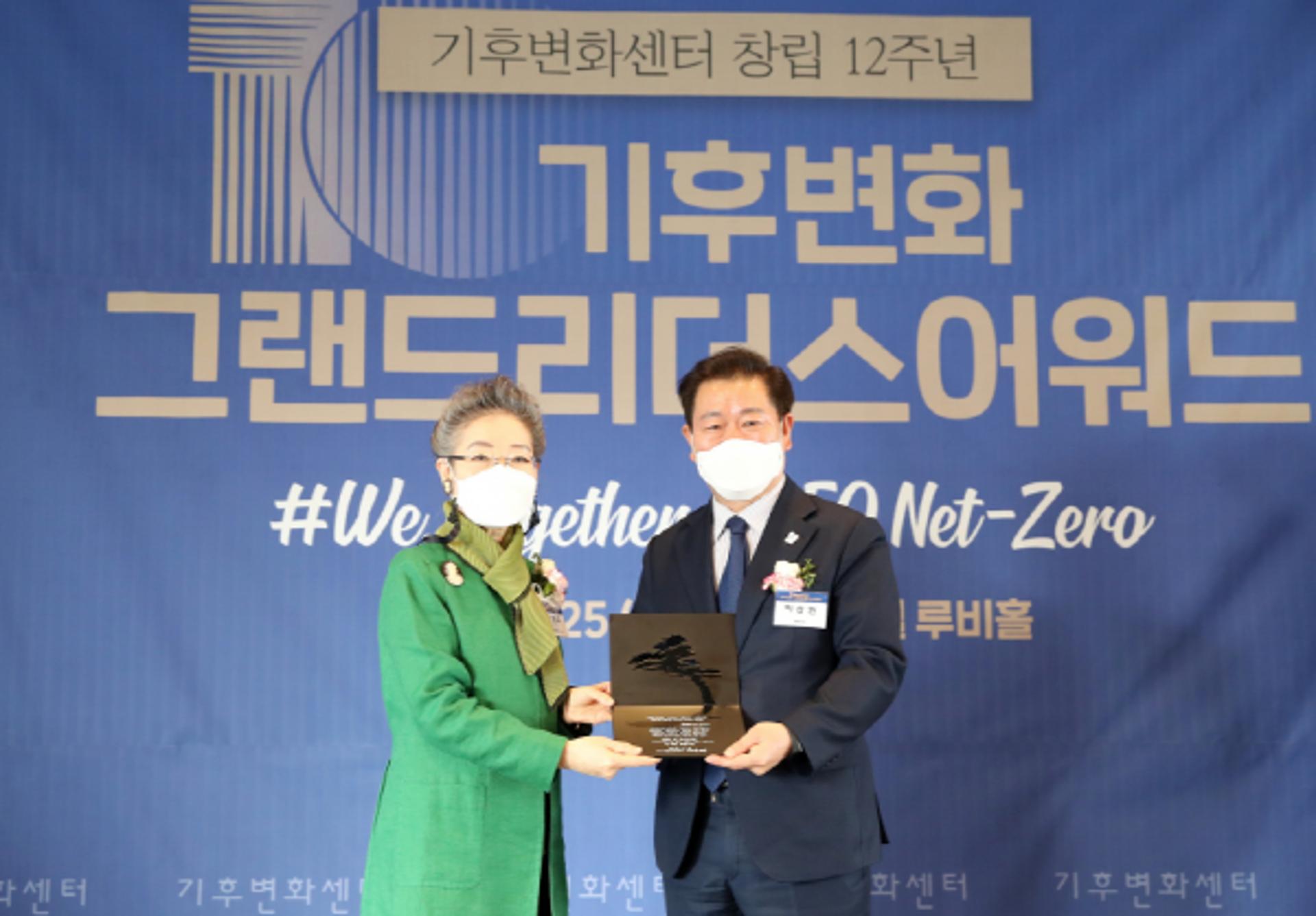 박승원 광명시장 '시민과 함께 만드는 지속가능 기후에너지 정책' 주목