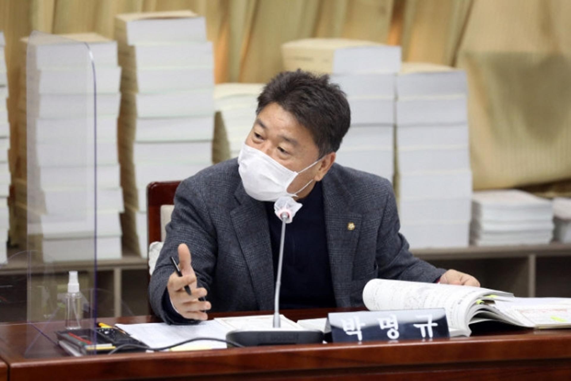 박명규 수원시의원, '도시공원·녹지 등 관련 조례 전부개정조례안' 대표발의