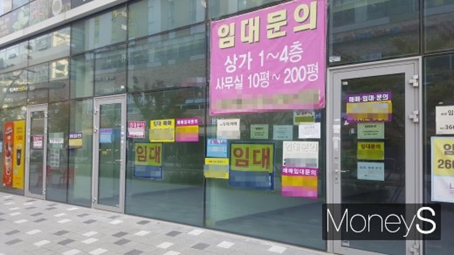빚으로 버티는 기업·자영업자… 3분기 산업대출 37조원 증가