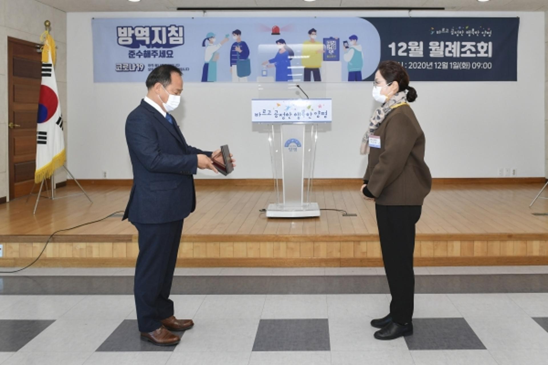 양평군, 쉐프 이선희 홍보대사로 위촉