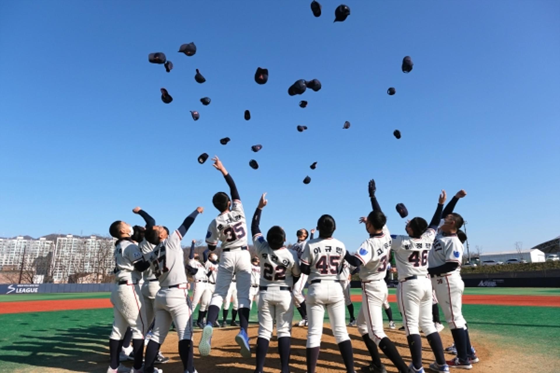 남양주 연세중학교, 2020 경기도추계중학야구대회 창단 첫 우승