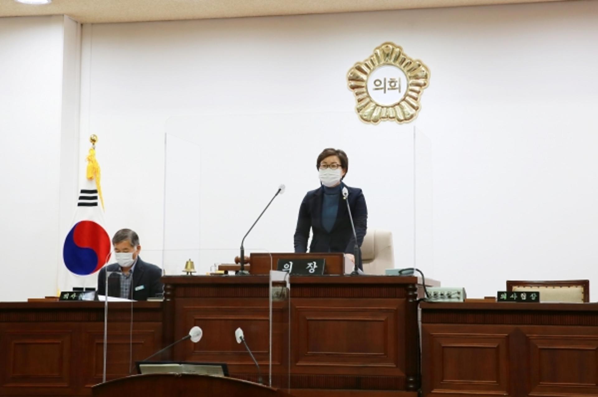 군포시의회 2021년 본예산 심의 위한 제2차 정례회 돌입