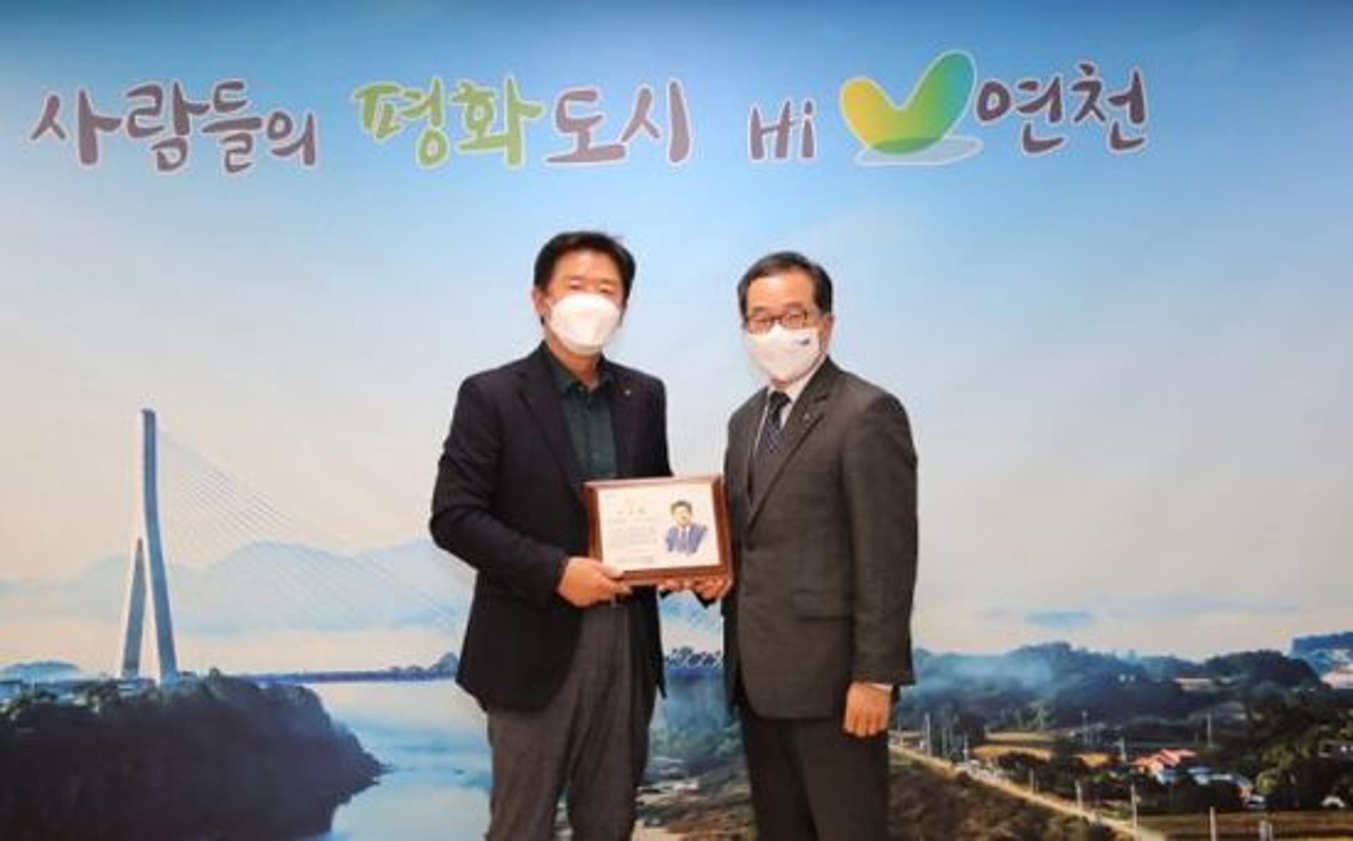 김광철 연천군수, 농협 지자체 협력사업 평가 ‘우수 지방자치단체장상’ 수상
