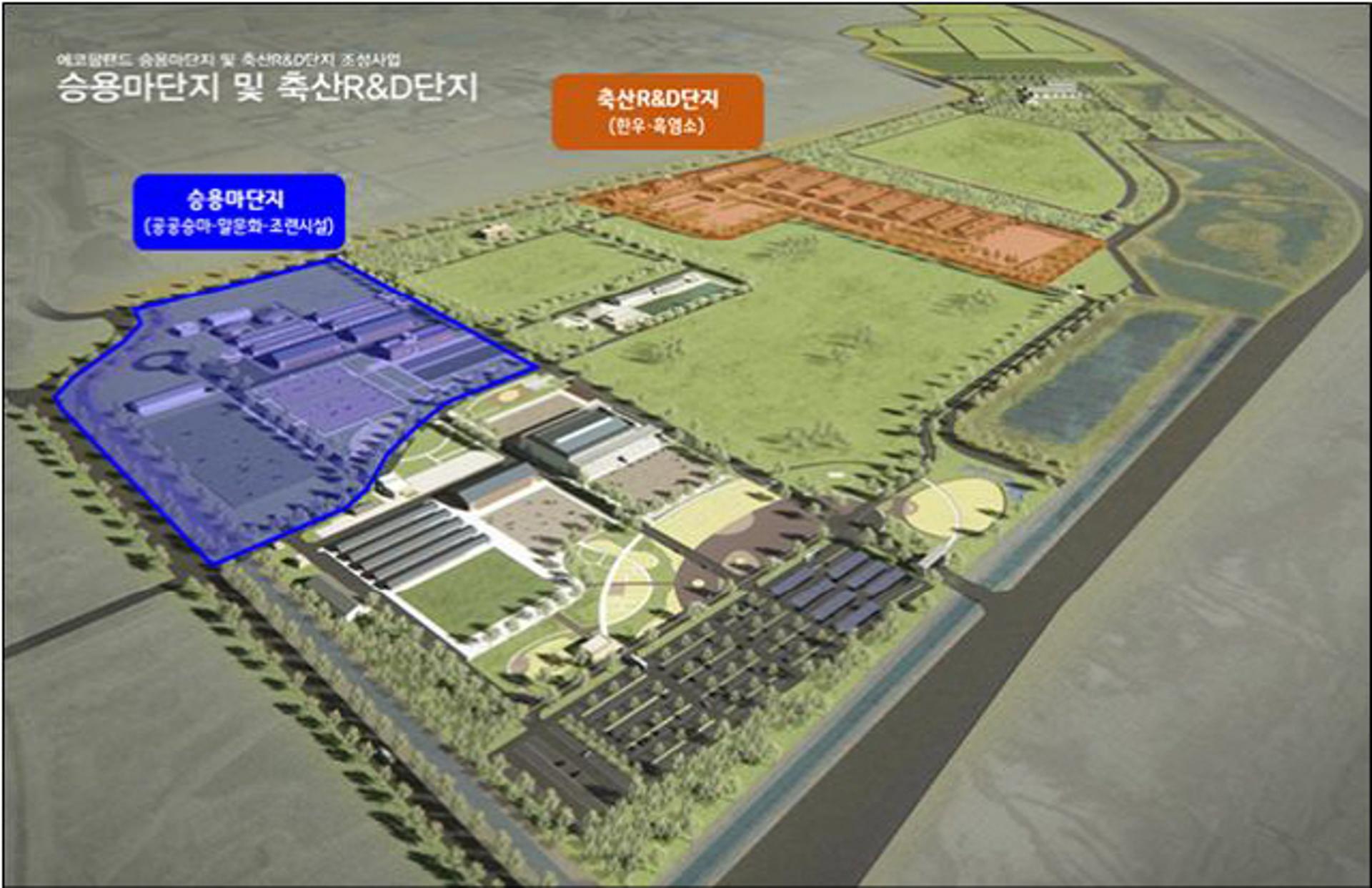 경기도, 미래형 농축산관광복합단지 '에코팜랜드' 첫 삽