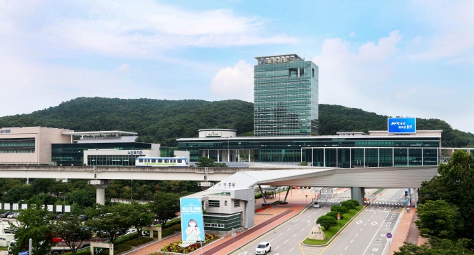 용인시 "'국가 인권교육원' 용인 입지 적극 환영"