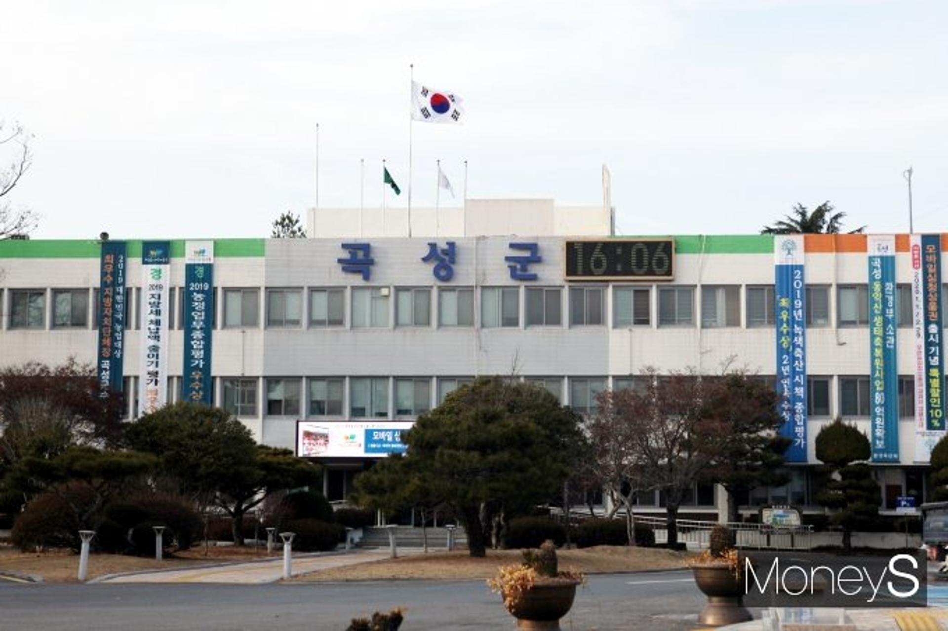 곡성군, '전국 아이돌봄 평가' 최우수기관 선정