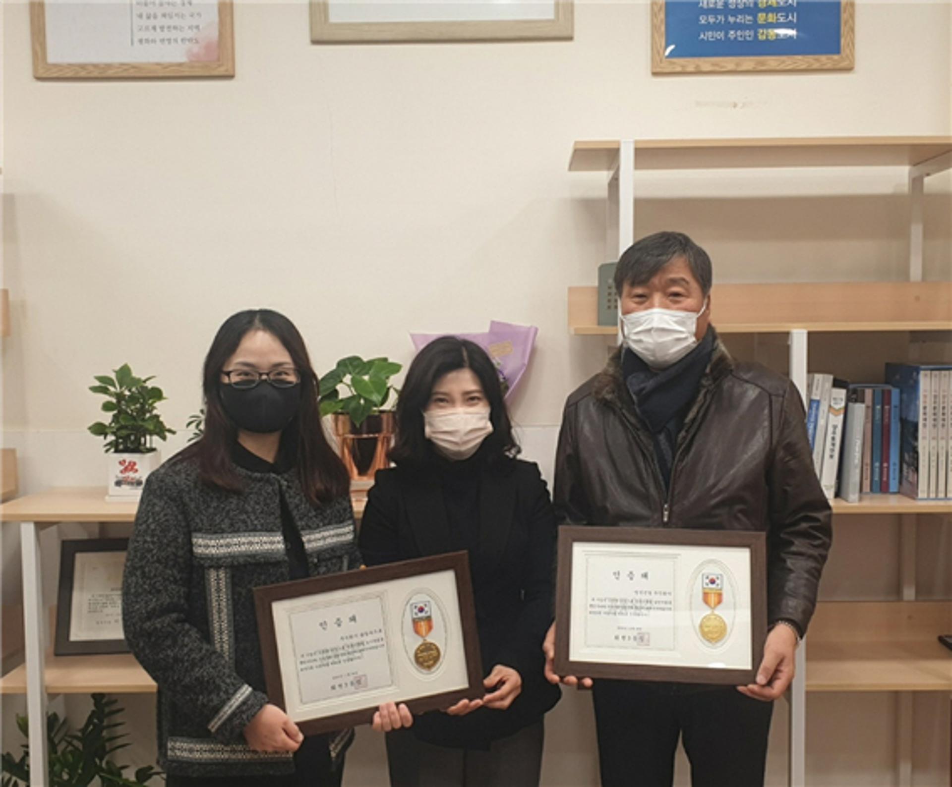 양주시, '영석건설 주식회사·주식회사 숲길속으로'나눔기업 리더로 선정
