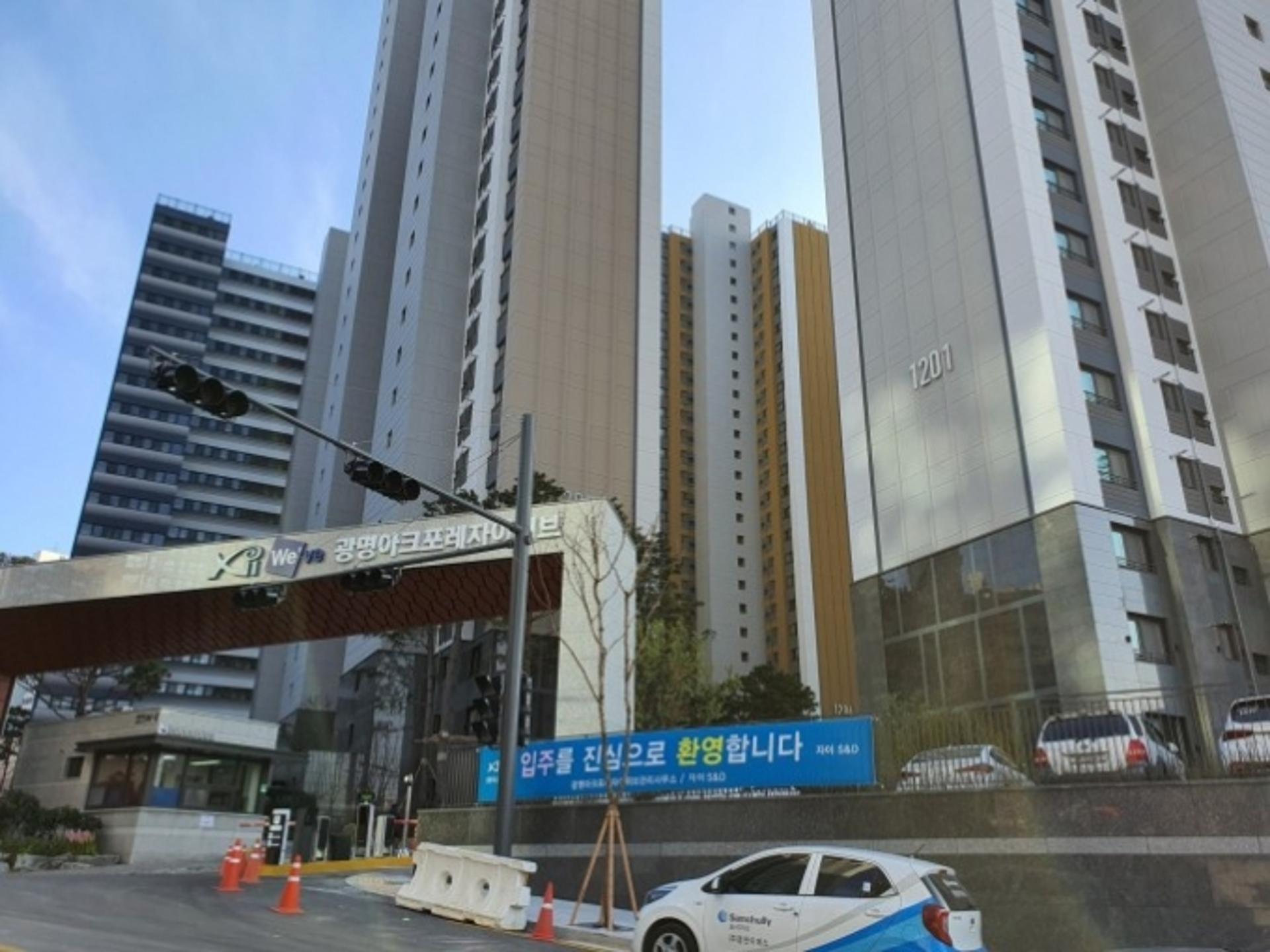 광명시, 16R구역 2단지 장애인편의시설 설치 모범 아파트로 승인