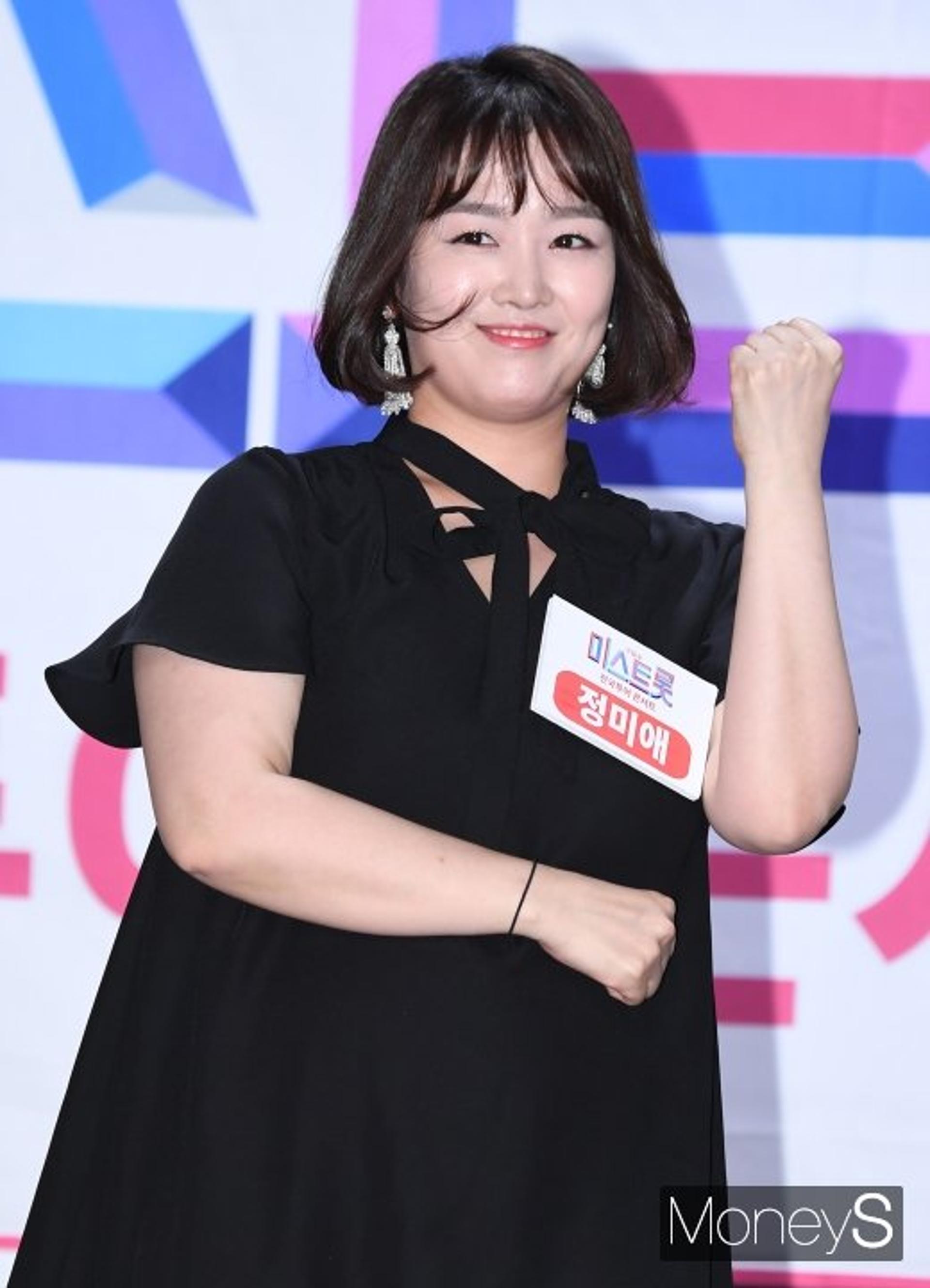 정미애 득남, 네 아이 엄마됐다