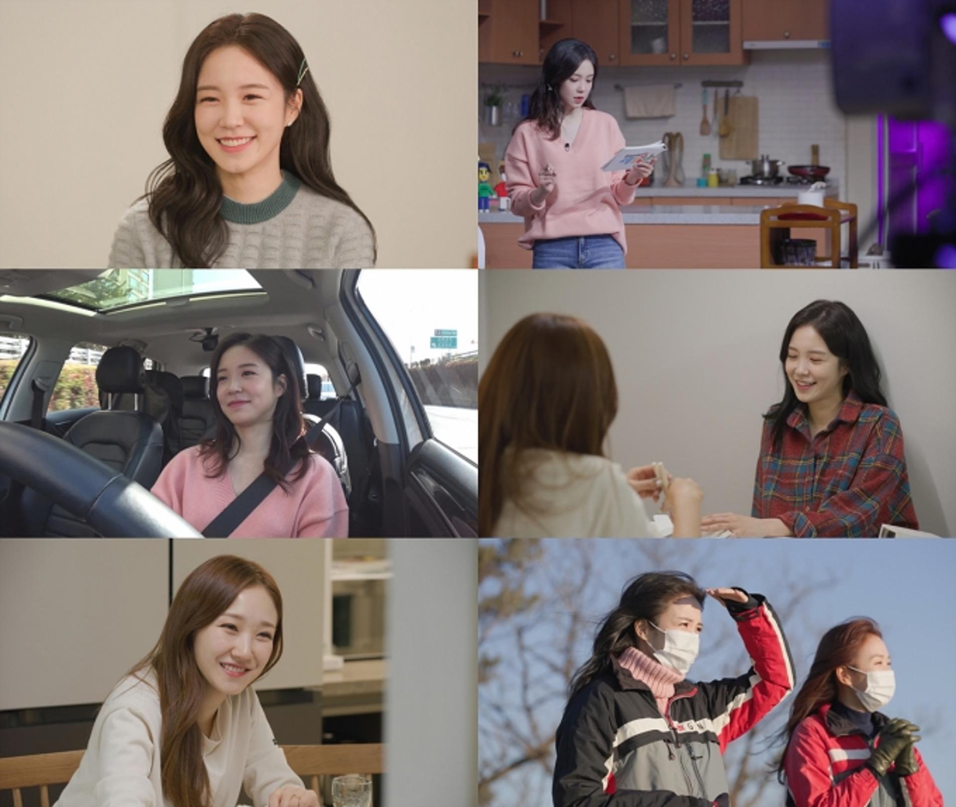 ‘장폭스 장예원’ 온앤오프서 일상 공개… “비명 지르며 패러글라이딩”