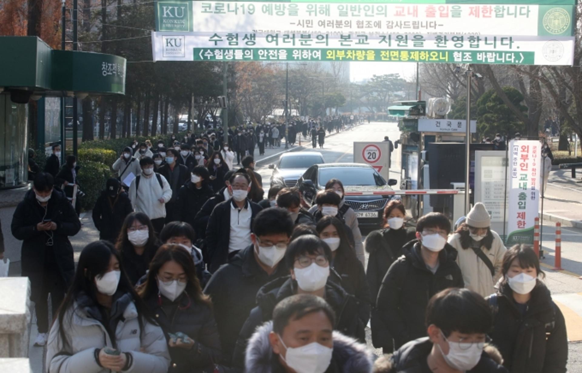 ‘수험생 60만명’ 대이동… 무증상자 여러 전형 응시로 감염 확산