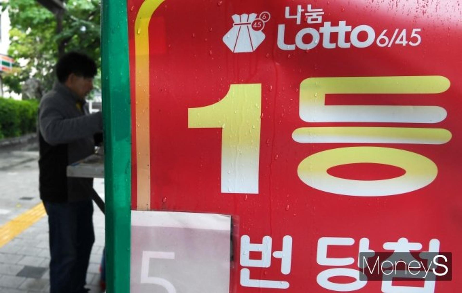 940회 로또 1등 8명… 각 28억4607만원 수령(상보)