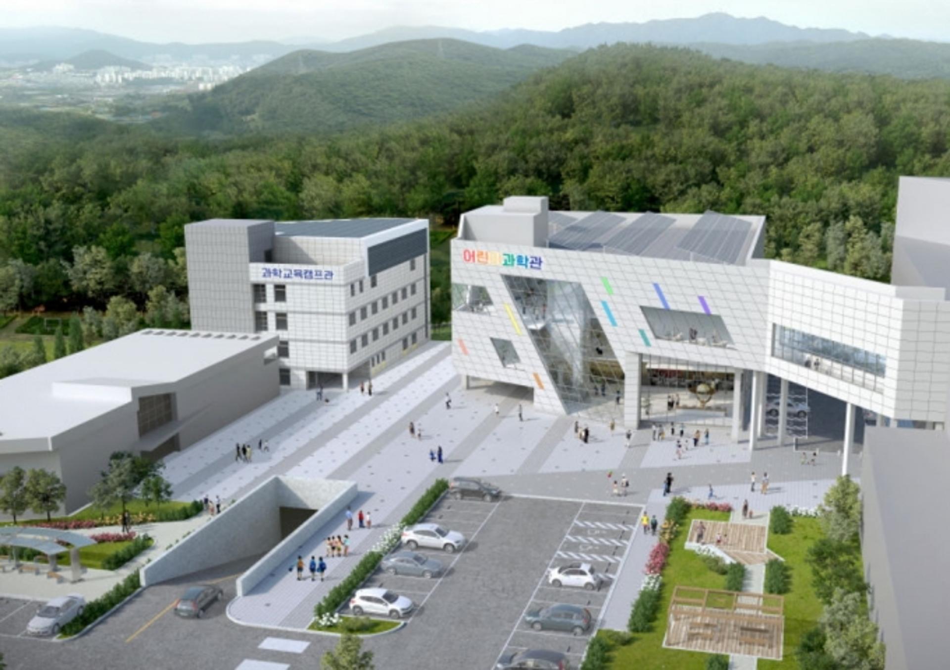 부산에 국립어린이과학관 생긴다… 내년 12월 준공예정