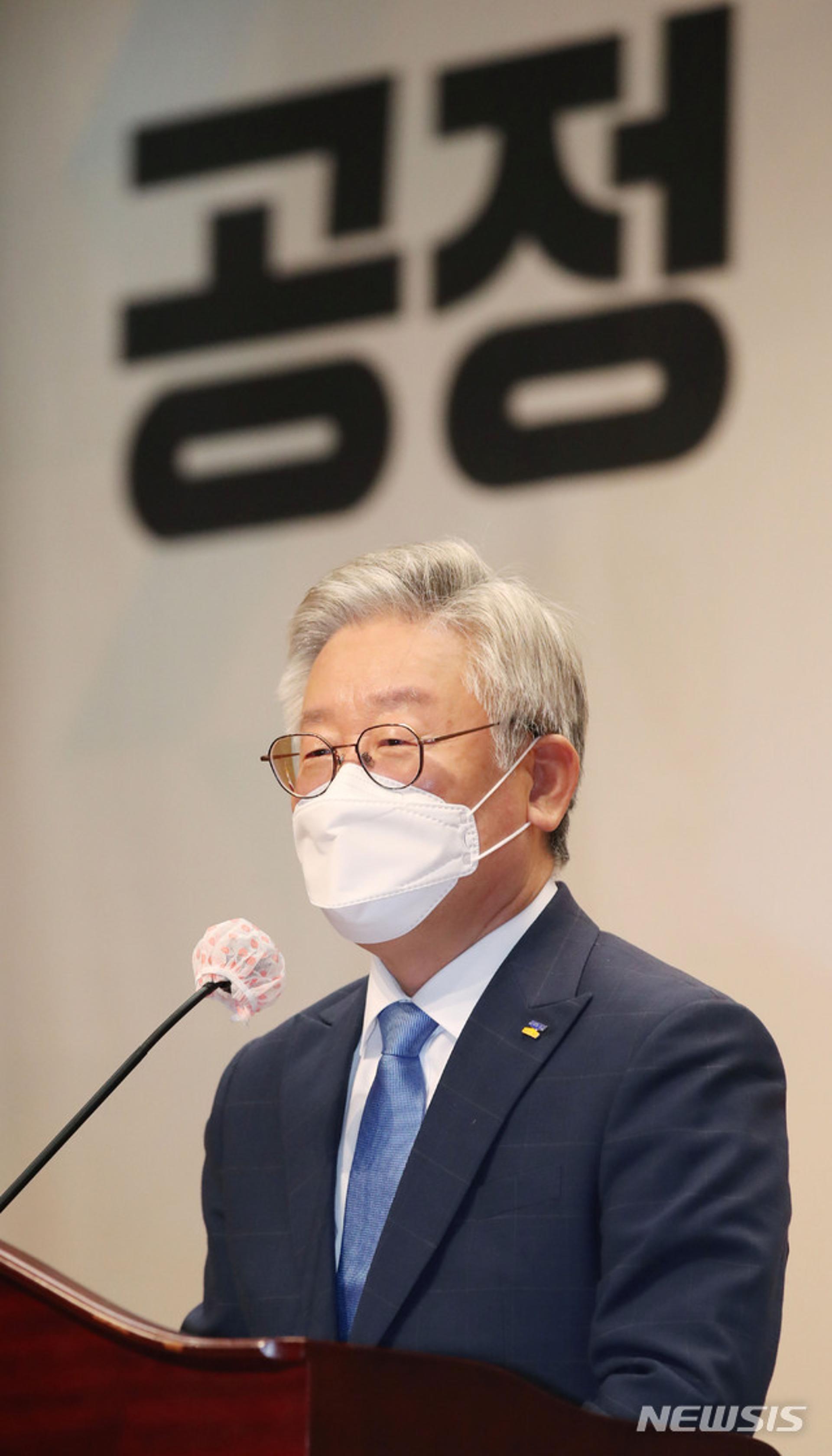 이재명 공정정책 1호 '조달시스템' 회생하나