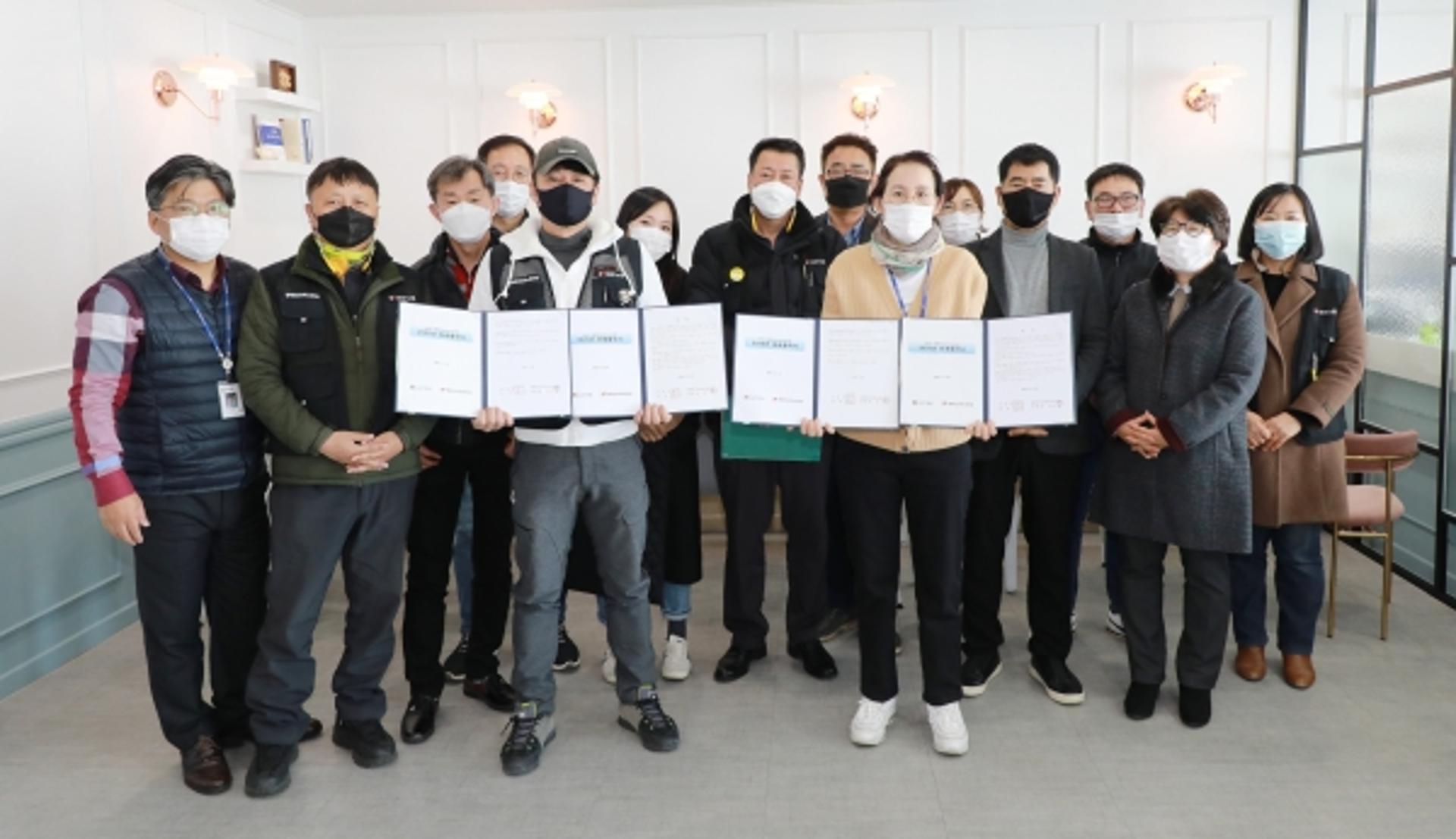 안성시와 공무직 노동조합, 2020년 임금·단체협약서 조인식 가져