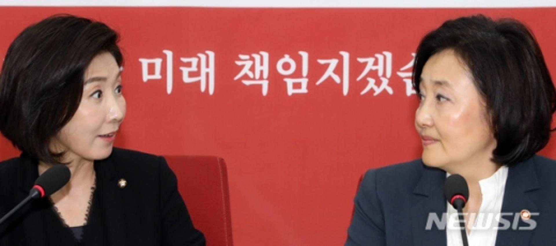 차기 서울시장 여론조사… 박영선vs나경원 각축