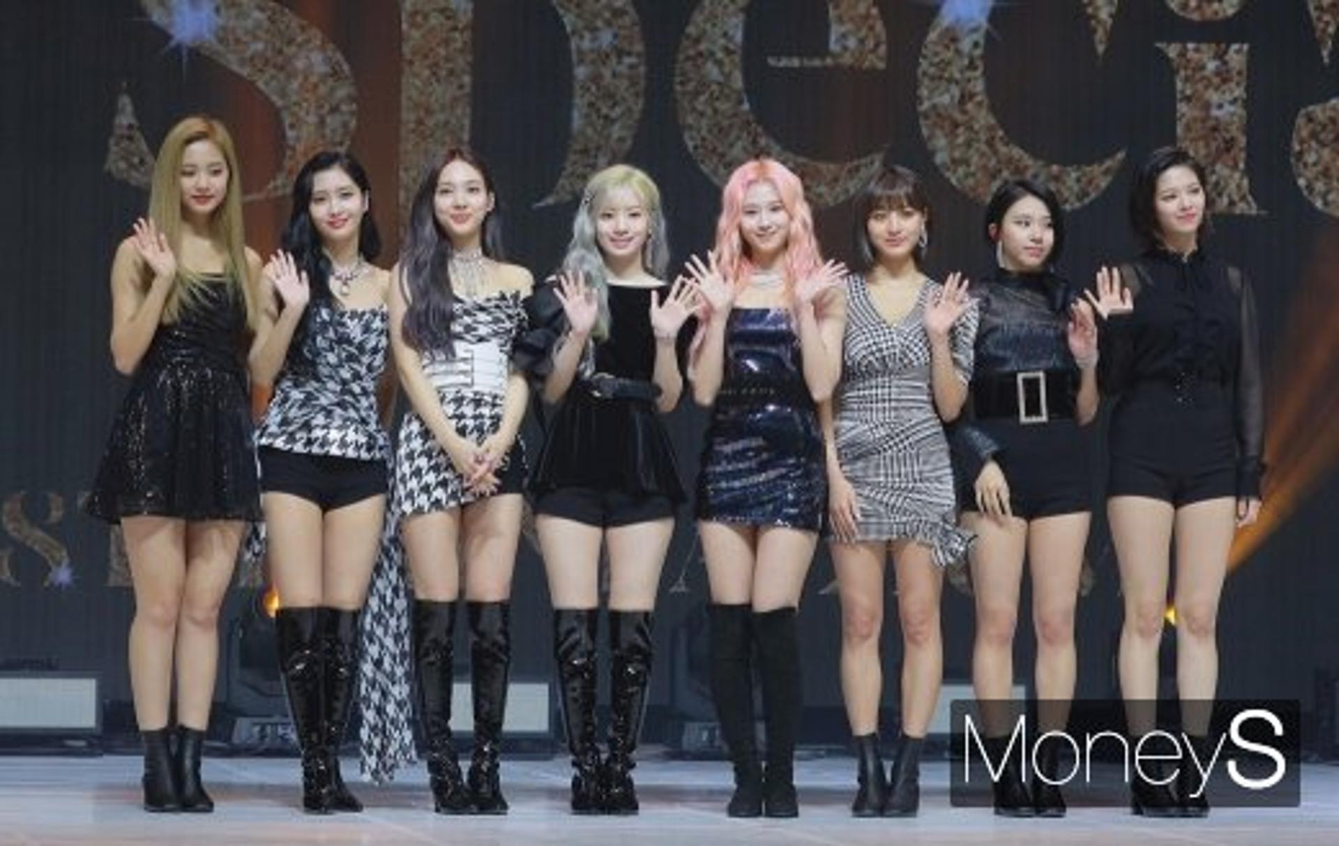 트와이스 코로나19 '음성'… 사나 18일까지 자가 격리