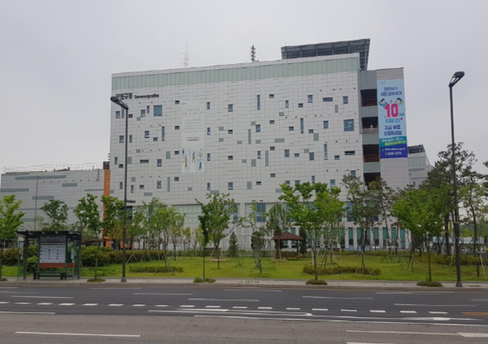 안산시 단원구, 행안부 인증 '국민행복민원실' 선정
