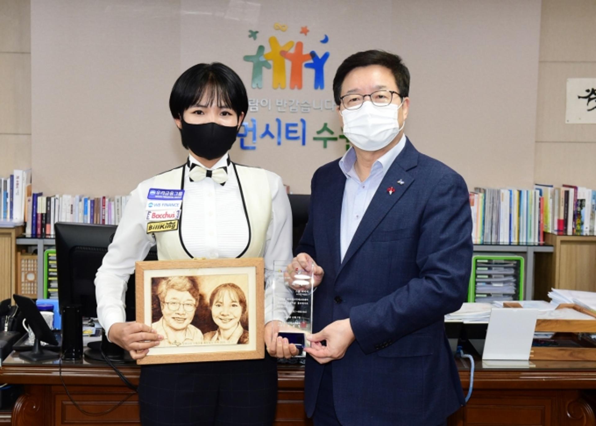 ‘캄보디아의 김연아’, ‘수원마을’ 홍보대사 됐다