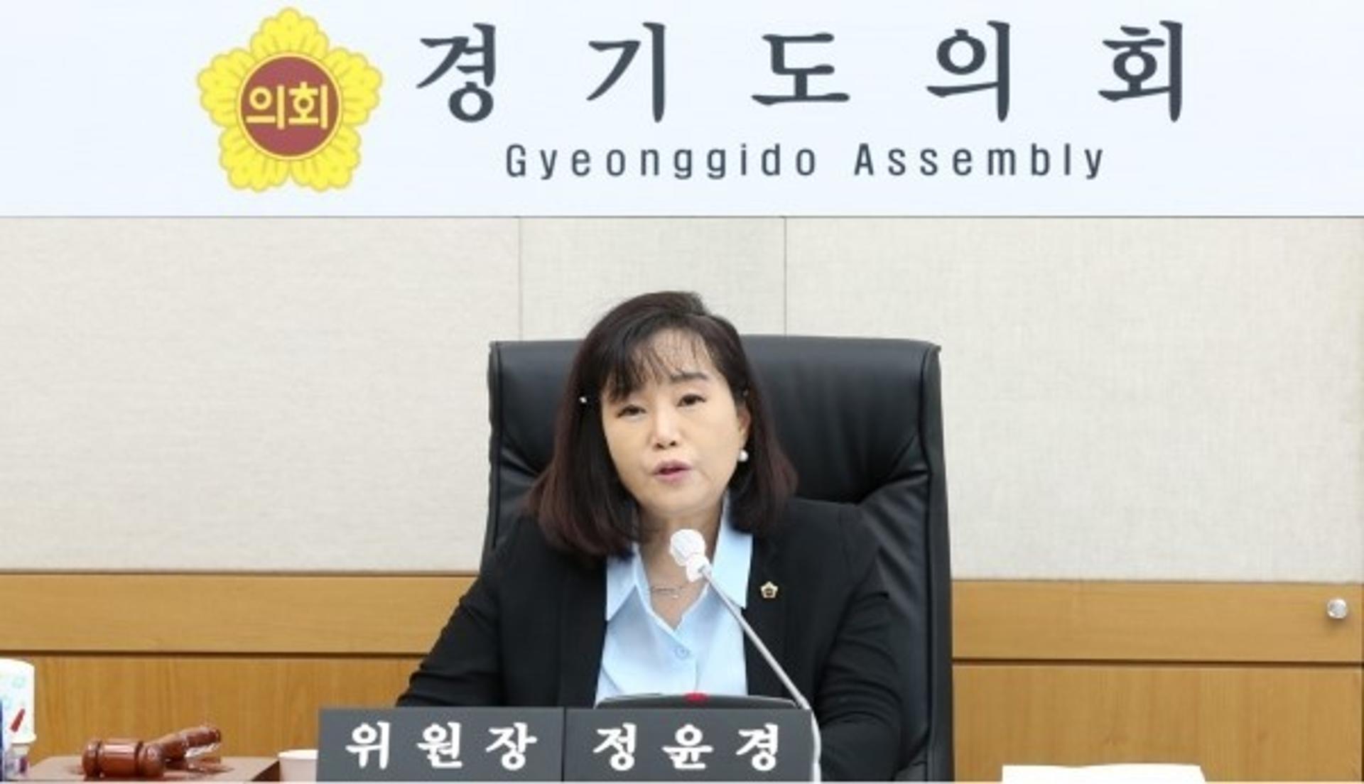 경기도의회 교육위, 혁신교육지구Ⅲ 업무협약동의안 보고받아