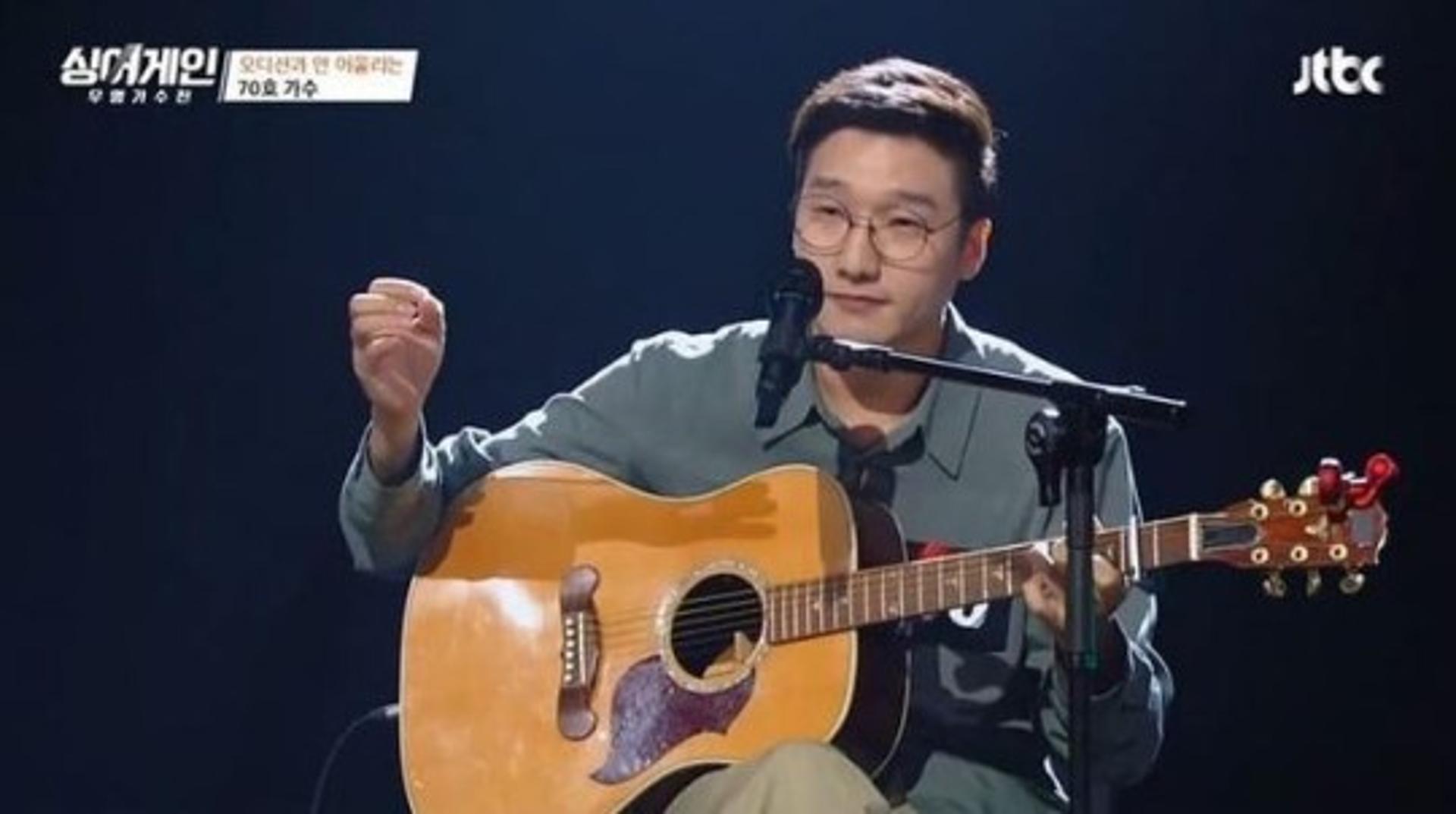'싱어게인' 70호, 재주소년 탈락 "응원해주셔서 감사"