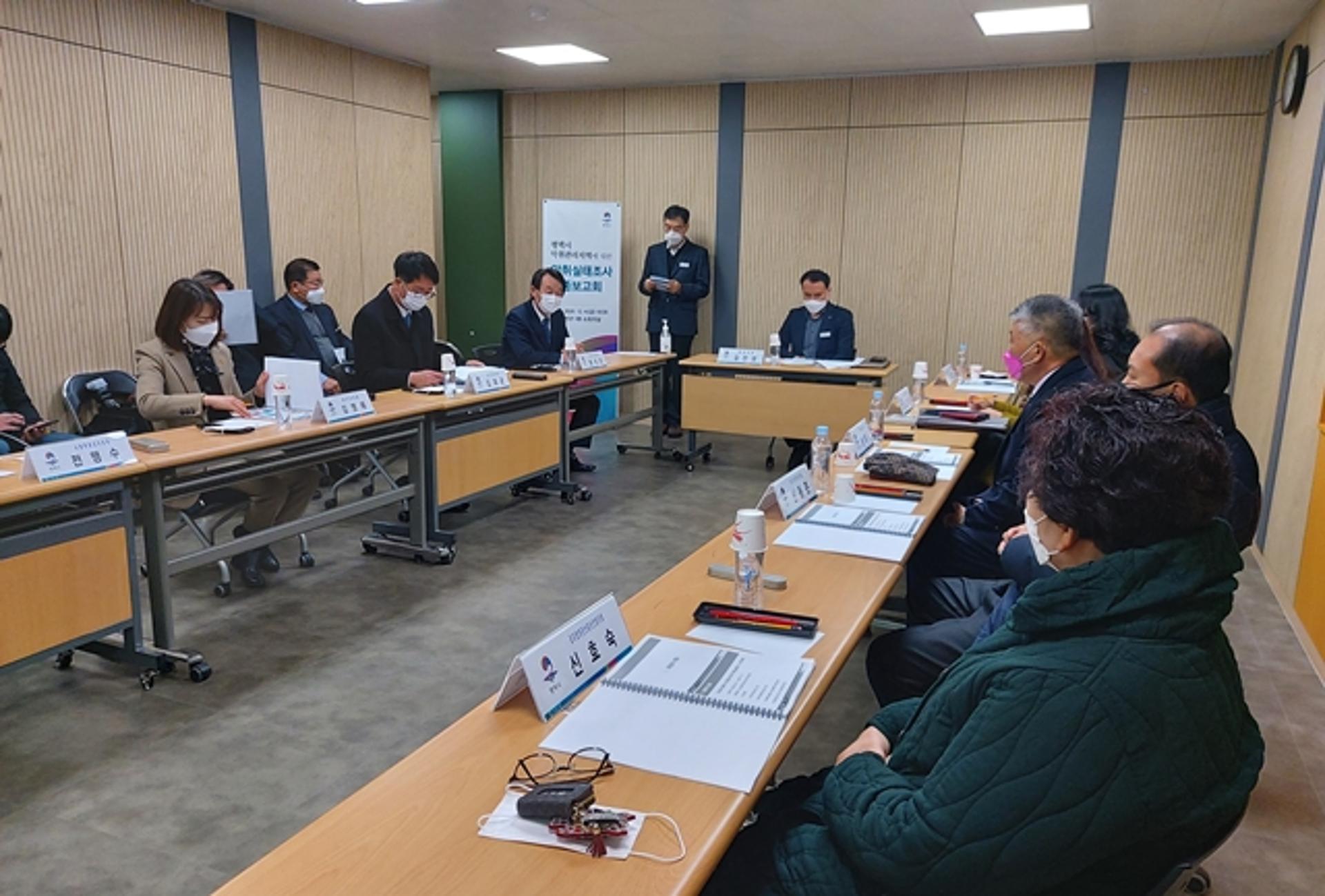 평택시,아산국가산단 포승지구·세교일반산단 악취 실태조사 종료