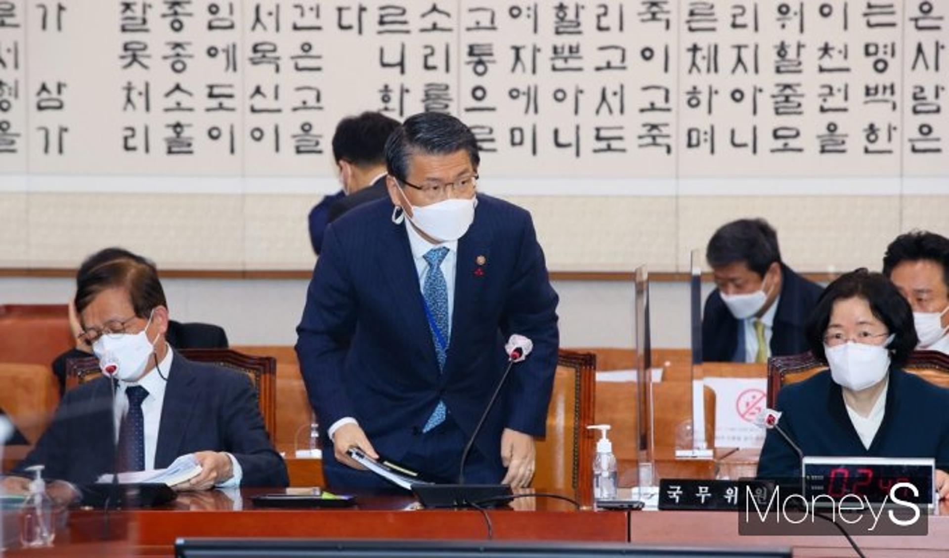 '금융그룹감독법' 법사위 통과… 6대 대기업 집단 타깃
