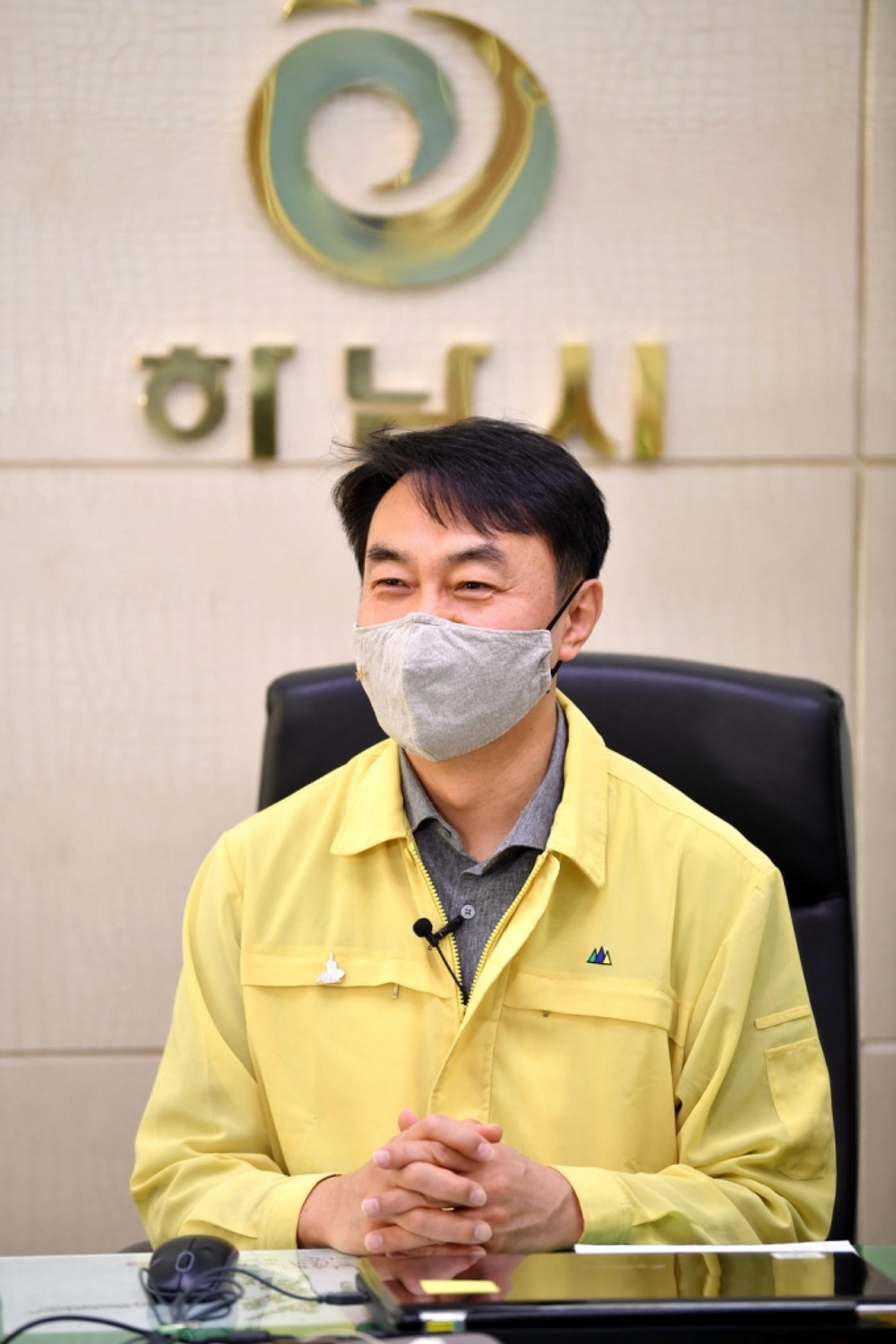 김상호 하남시장 "시민과 만드는 하남의 역사기록, 가치있게 보존될 것"