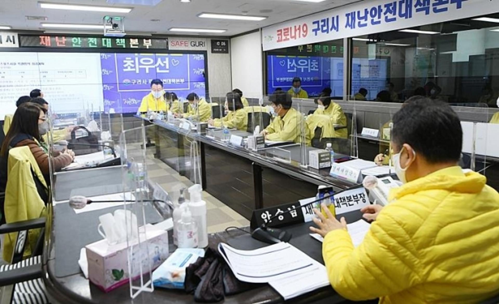 안승남 구리시장, 체대 입시 관련 시설 집합금지등 제외 건의