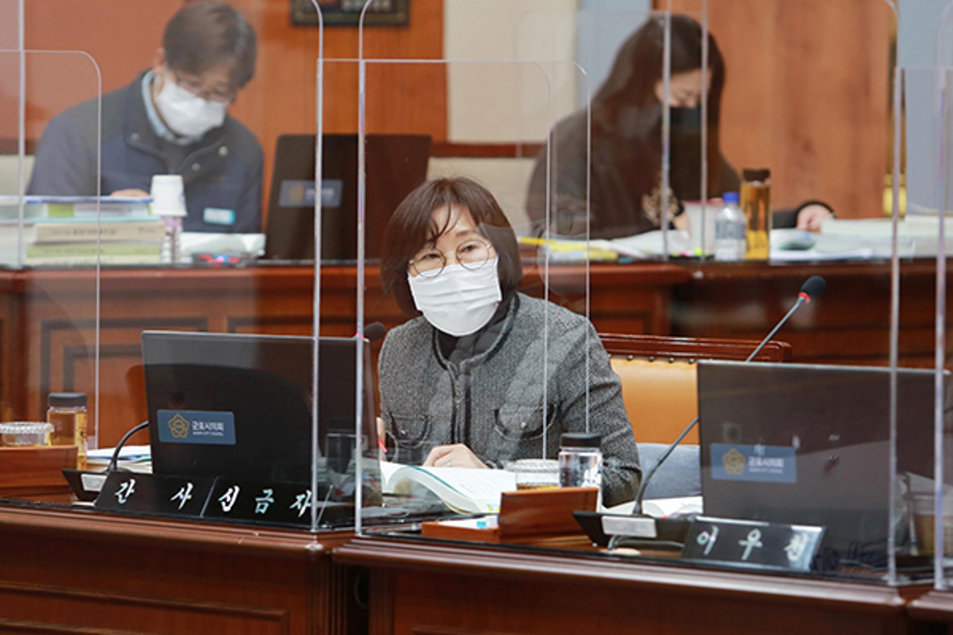 신금자 군포시의원, '청소년청년정책과에 내년 예산 탄력적 편성' 주문