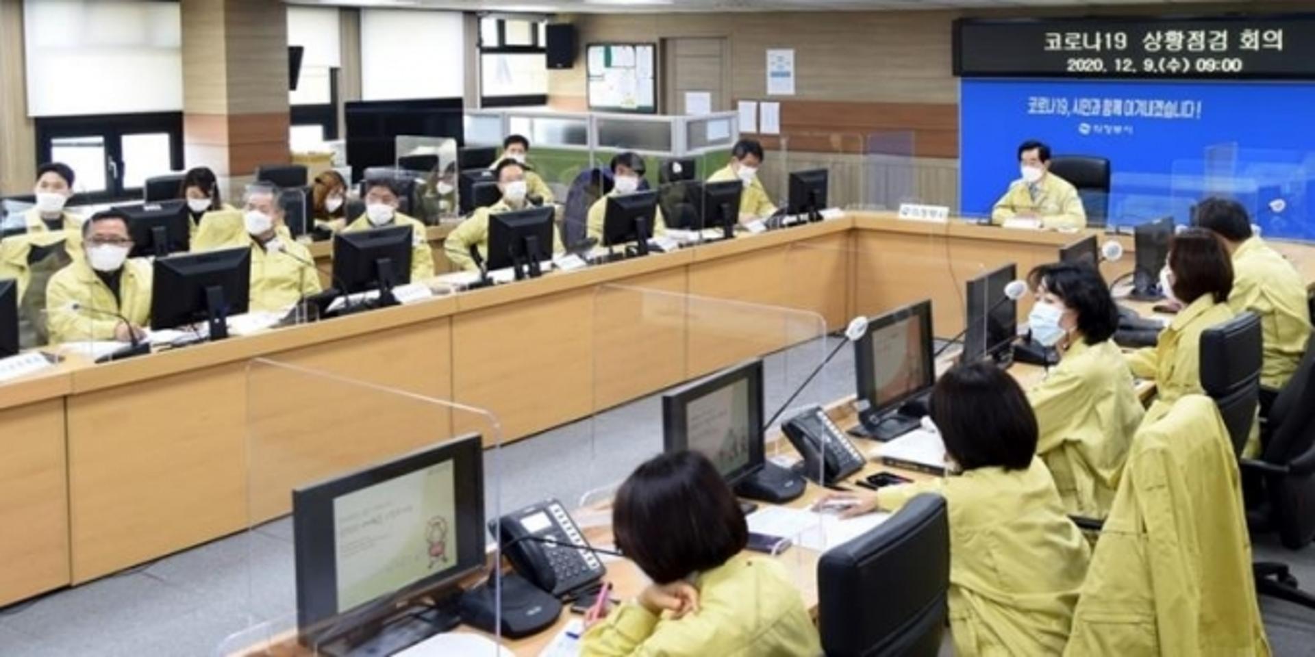 의정부시, 방역지침 위반 주점 3곳 적발