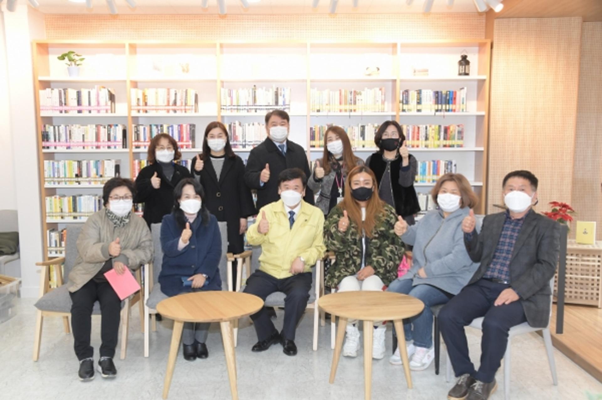 동두천시, 온 가족이 함께해서 더 행복한 '남산모루 작은도서관' 개관