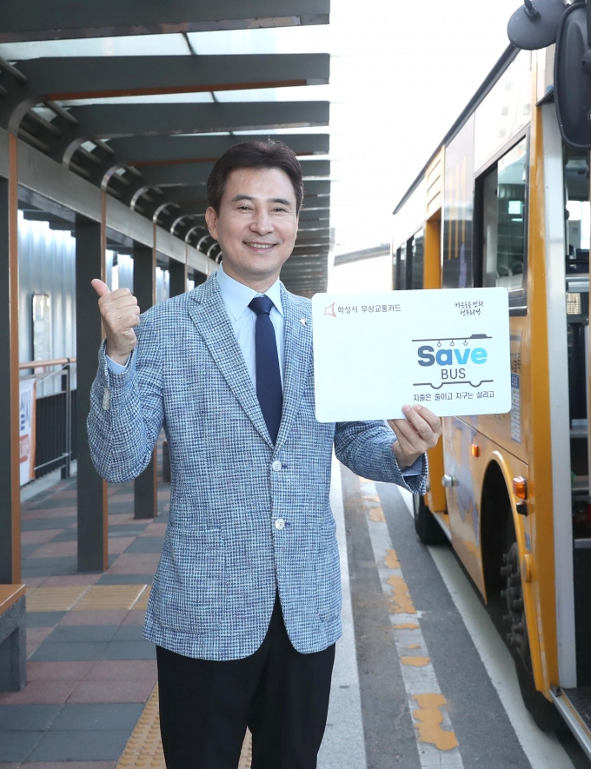 서철모 화성시장, '올해의 지방자치 CEO'에 선정