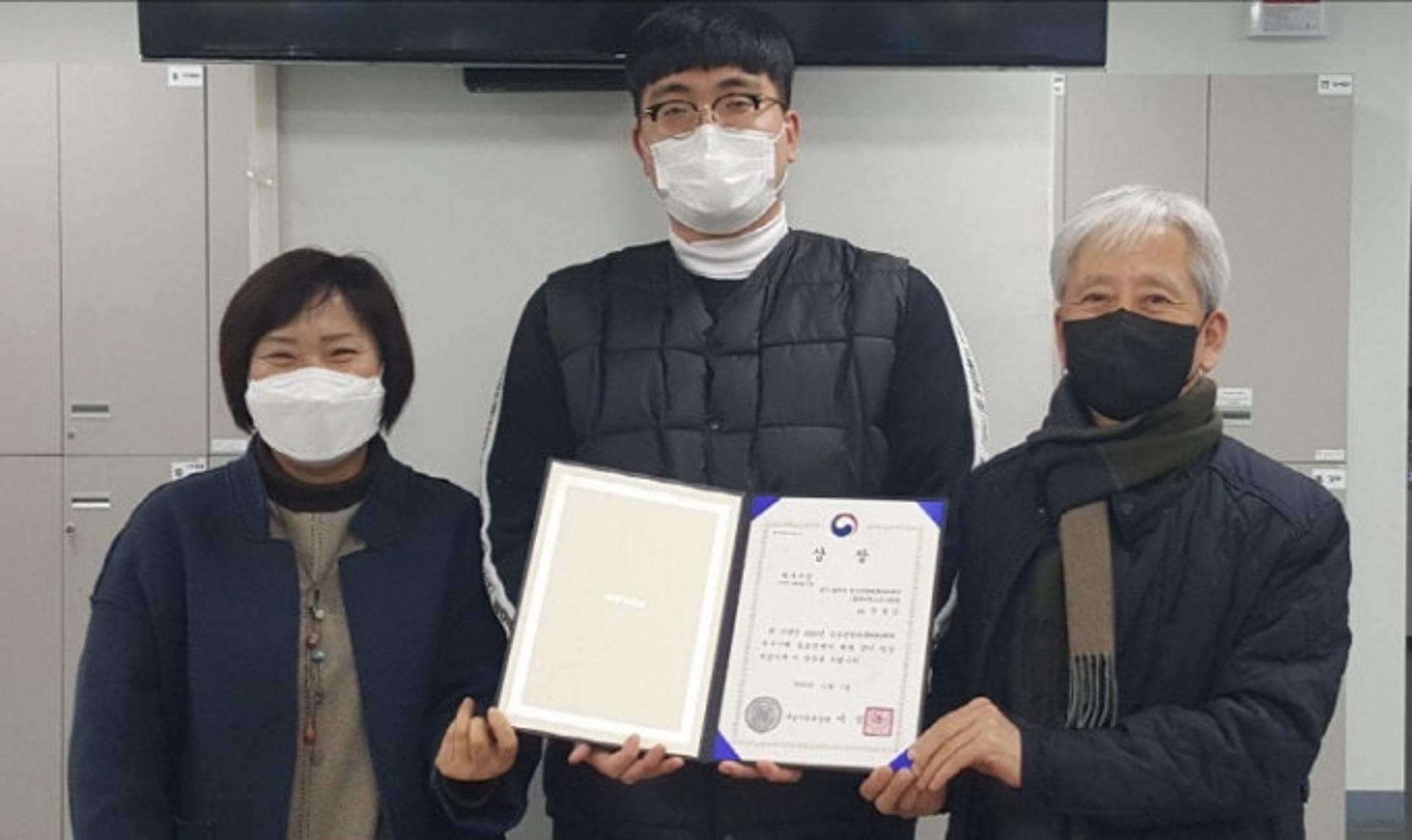 광주시 청소년수련관, 여성가족부장관 최우수상 수상