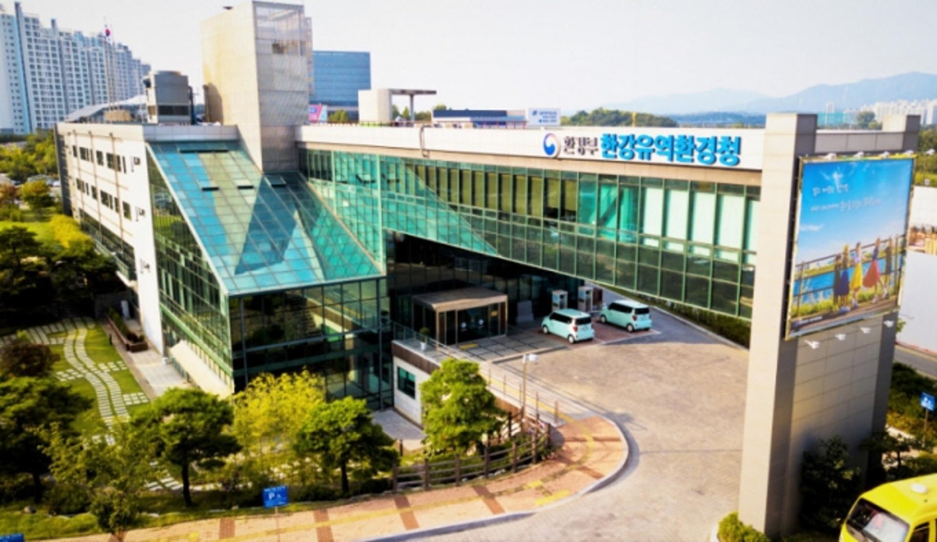 이천시, 한강수계관리기금 성과평가 우수기관 선정