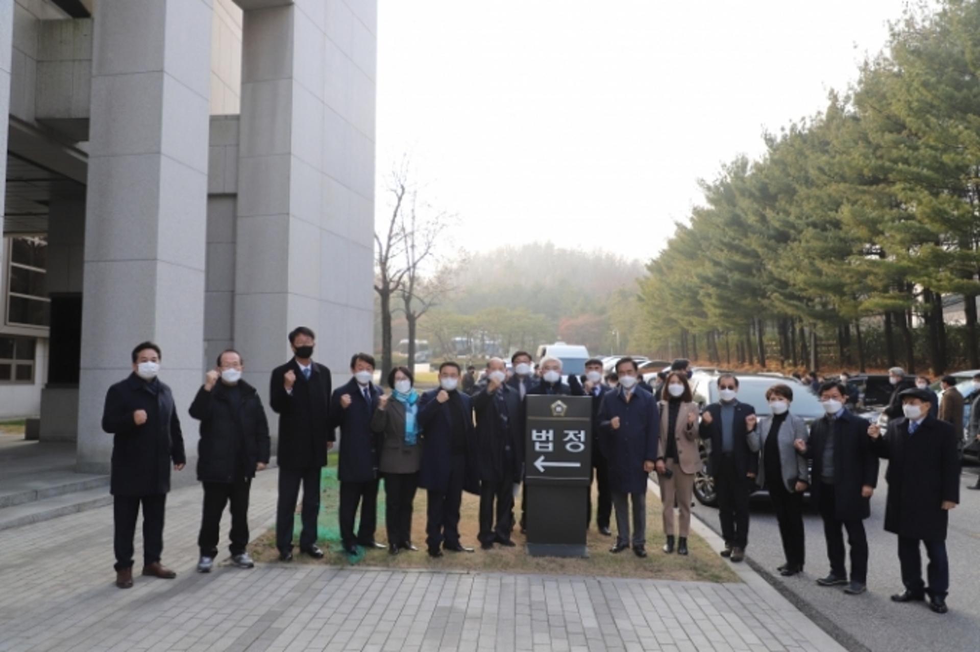 평택시, 평택항 매립지 대법원 2차 변론 진행