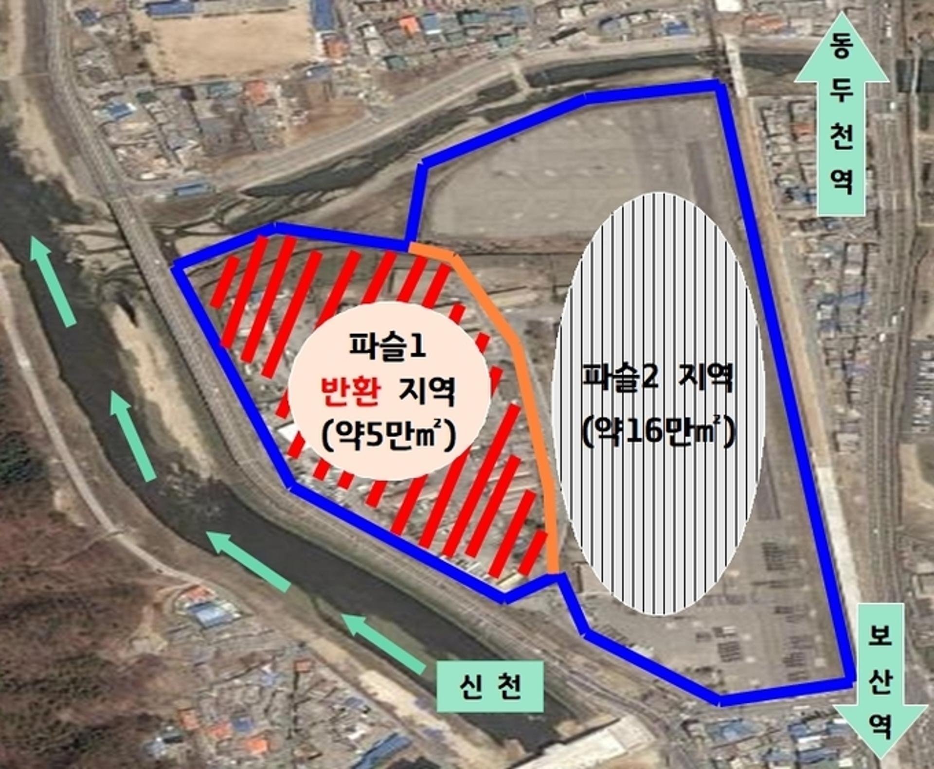 동두천시, 캠프모빌 파슬1 지역 반환 결정 "환영"