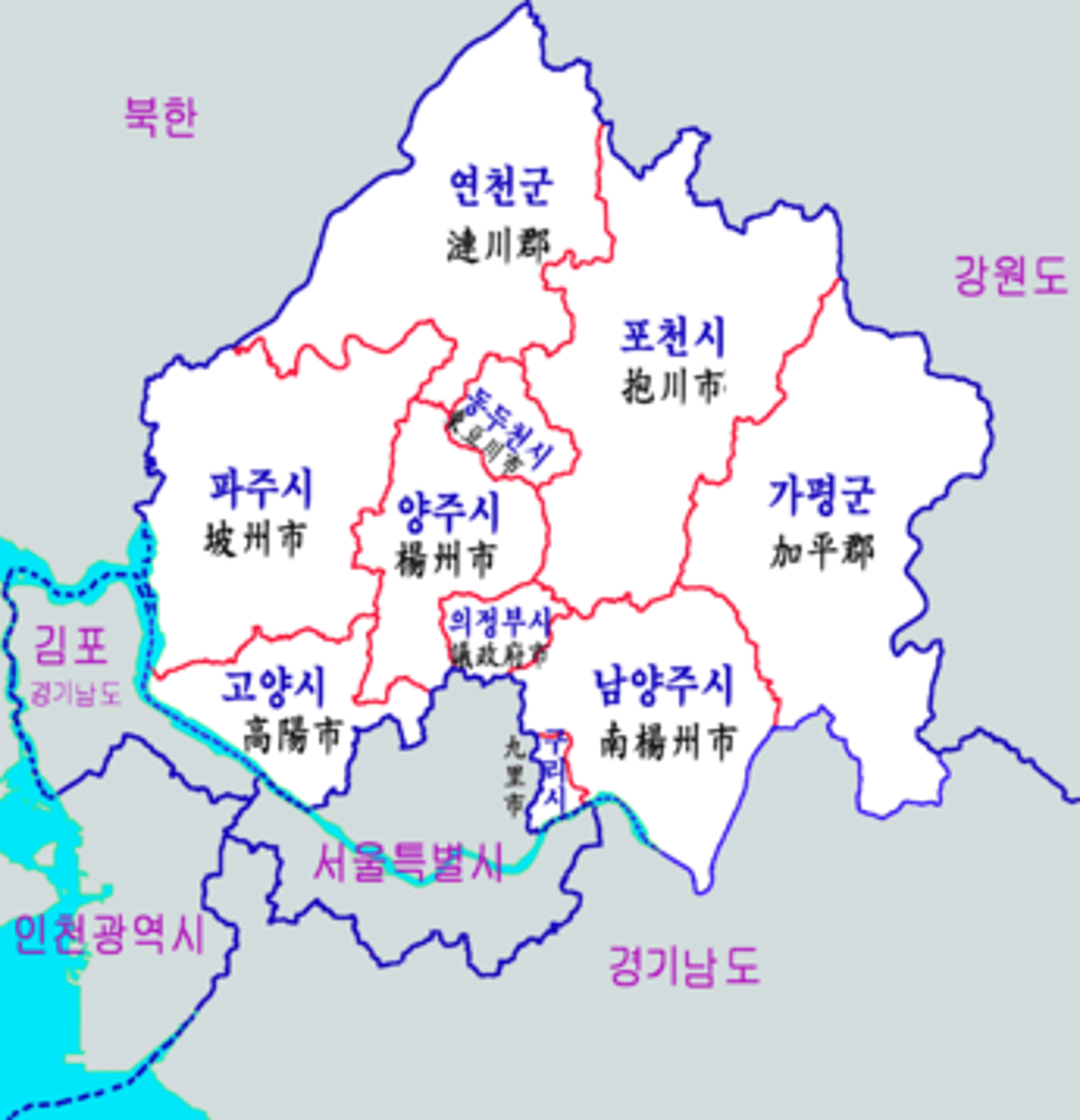 "도 산하 공공기관 경기북부 추가이전해 달라"…경기북부 10개시군 공동건의