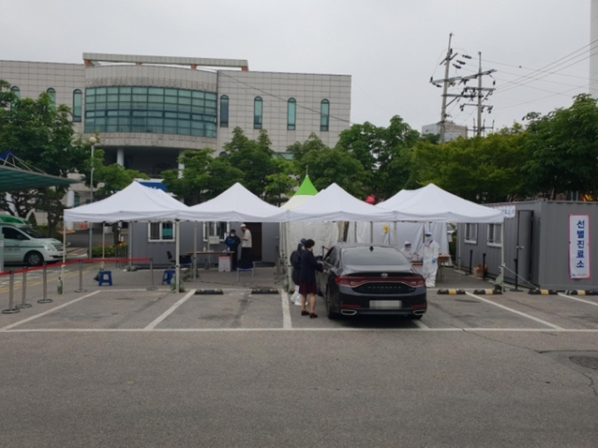 파주시, 코로나19 검사확대 위한 임시선별진료소 설치 운영