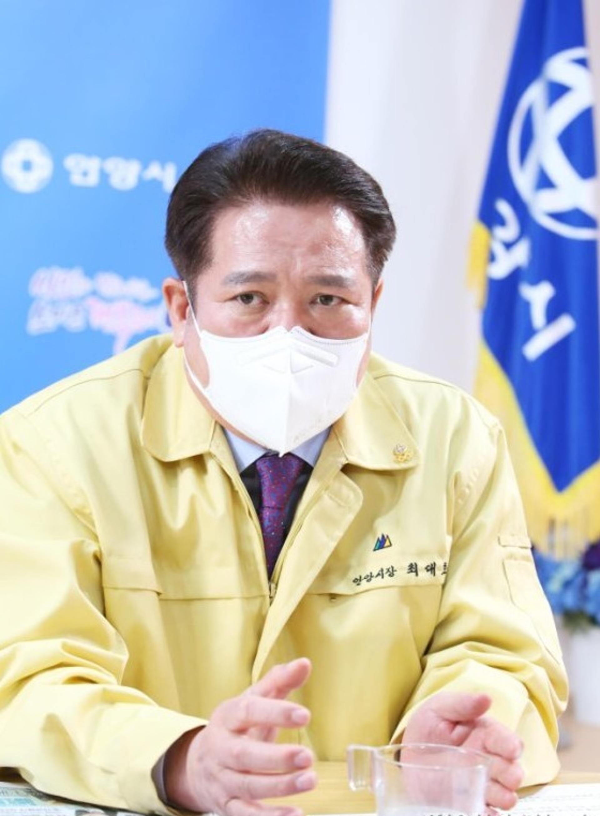 안양시, 코로나19 감염 고3수험생 4명 대입논술 편의 지원