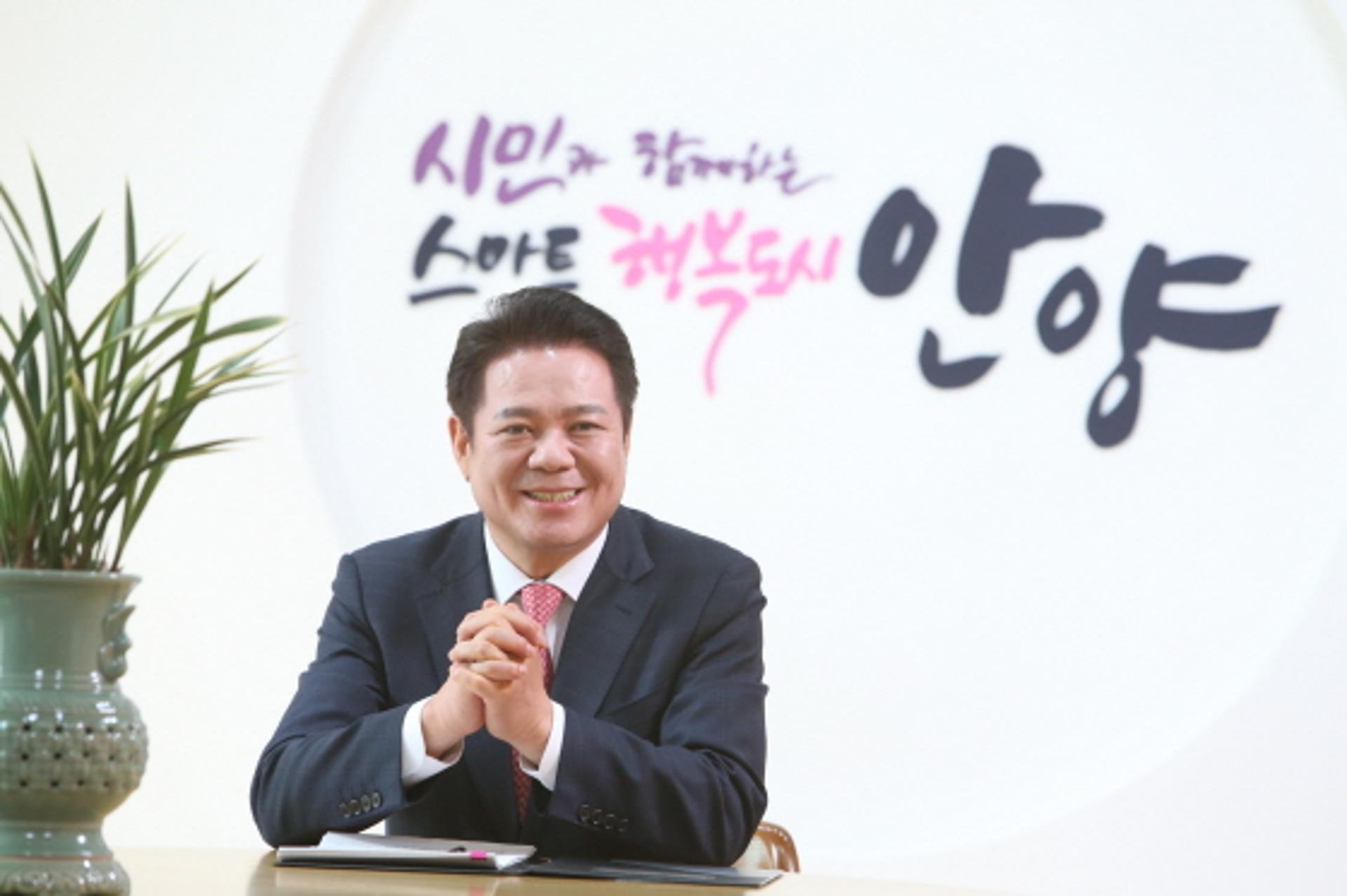 최대호 안양시장, 온라인 청년정책서포터즈 참여·소통…"청년정책 실현 응원"