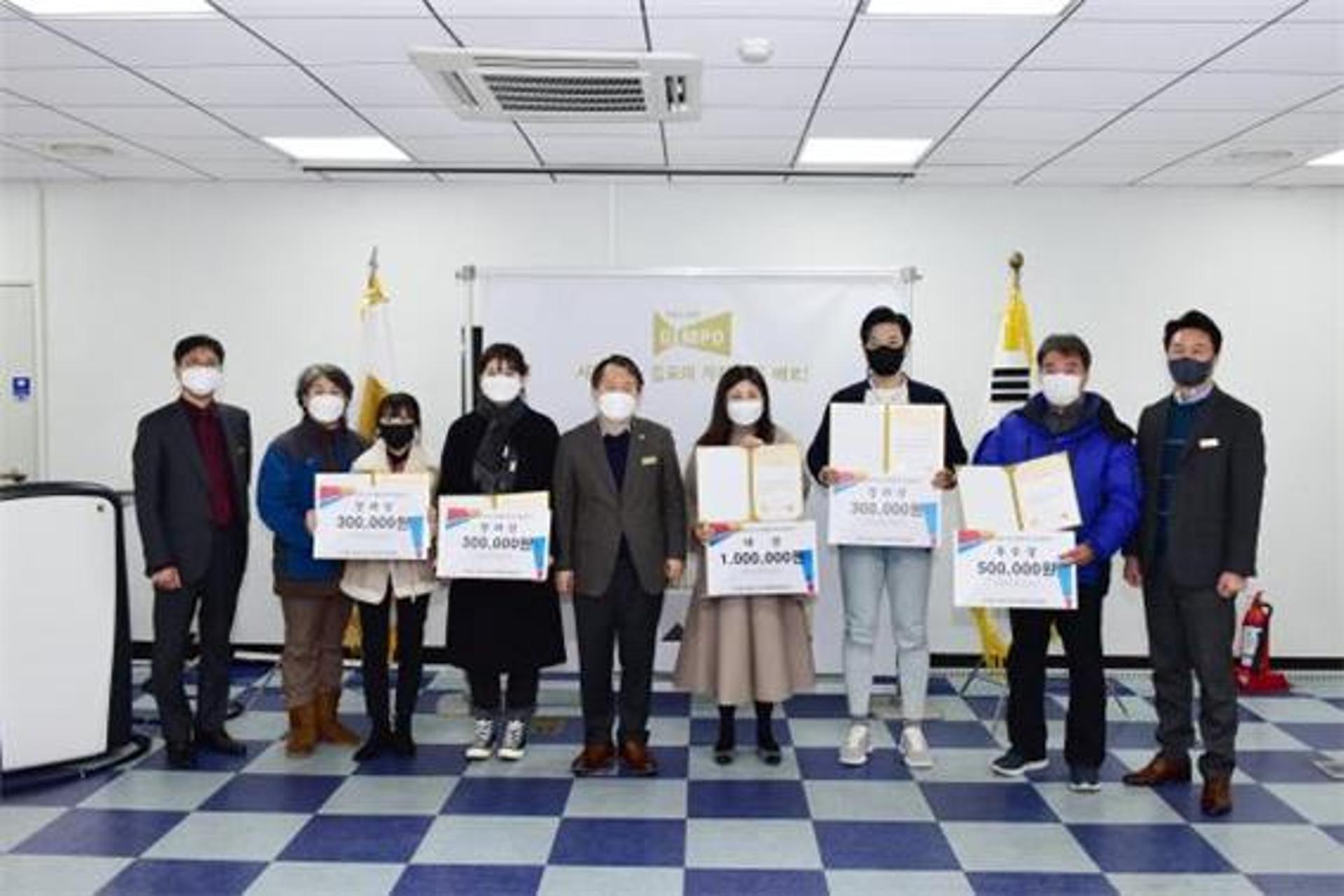 김포시, 2020 도시재생 아이디어 공모전 시상식 개최