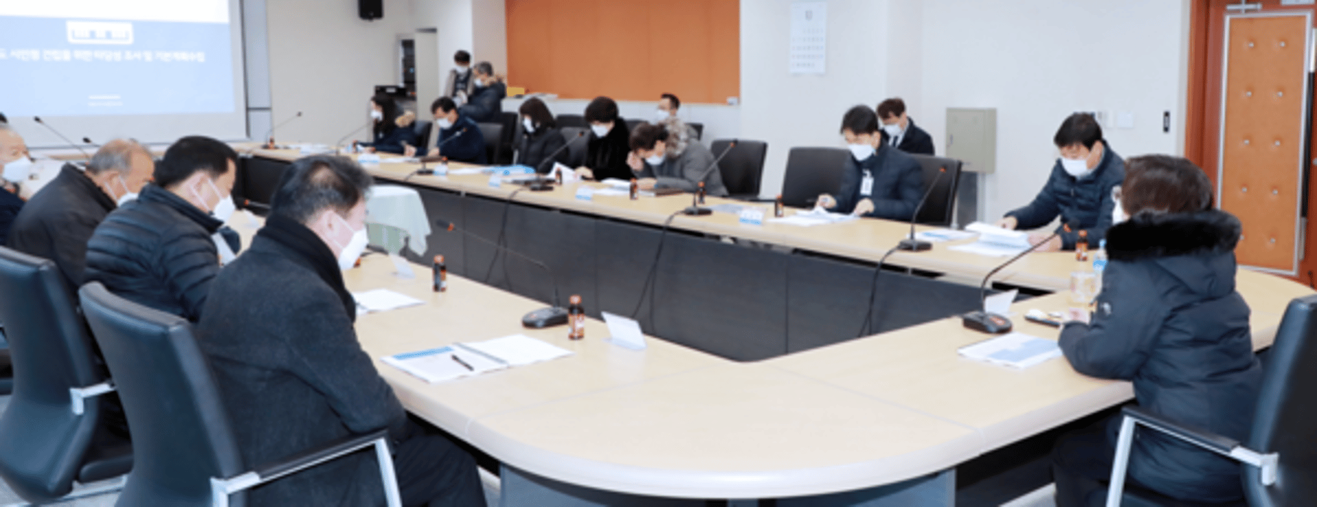 안성시, 공도시민청 건립 타당성조사 등 용역 중간보고회 개최