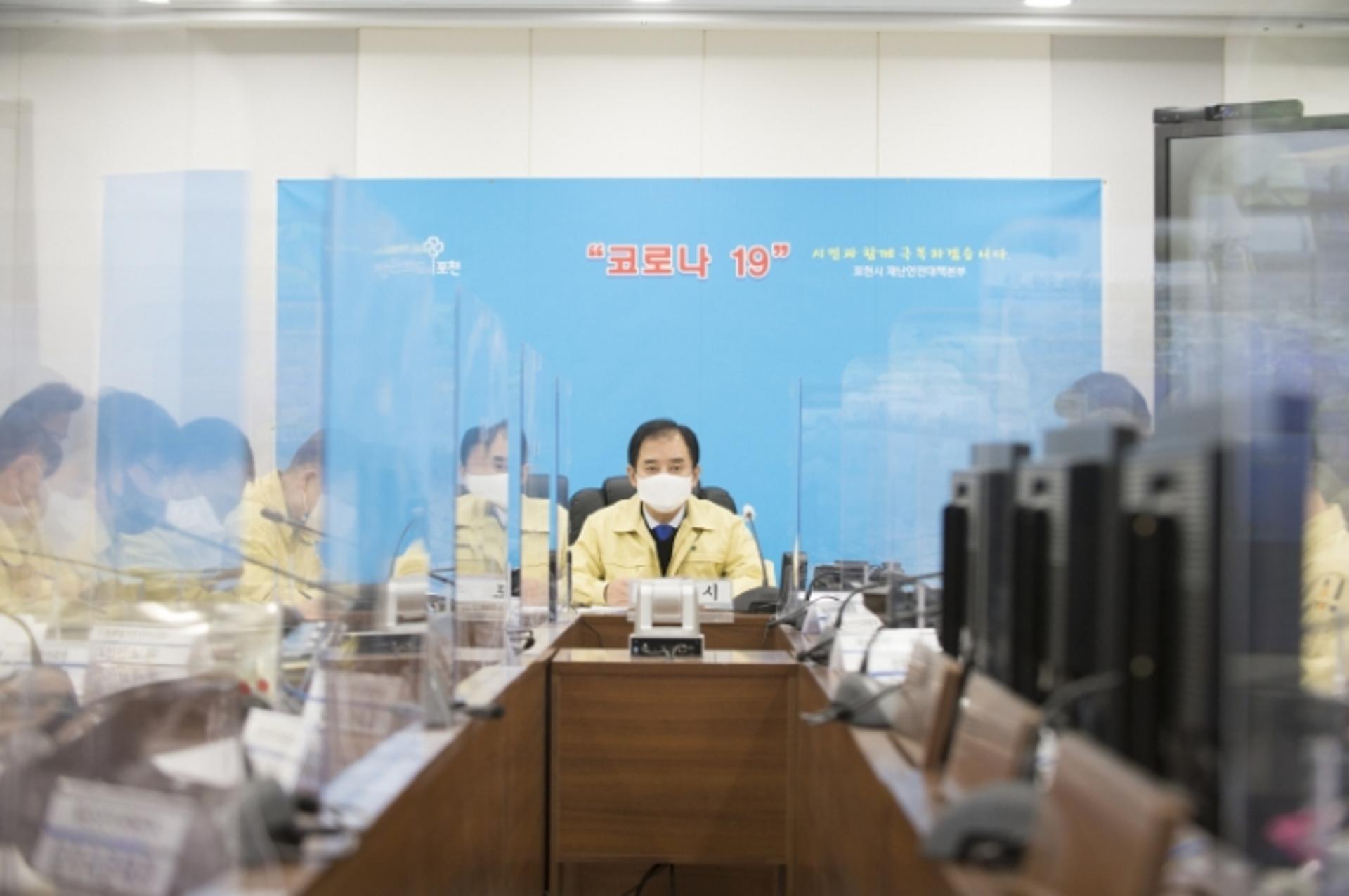 포천시, 코로나19 임시선별검사소 2개소 설치·운영