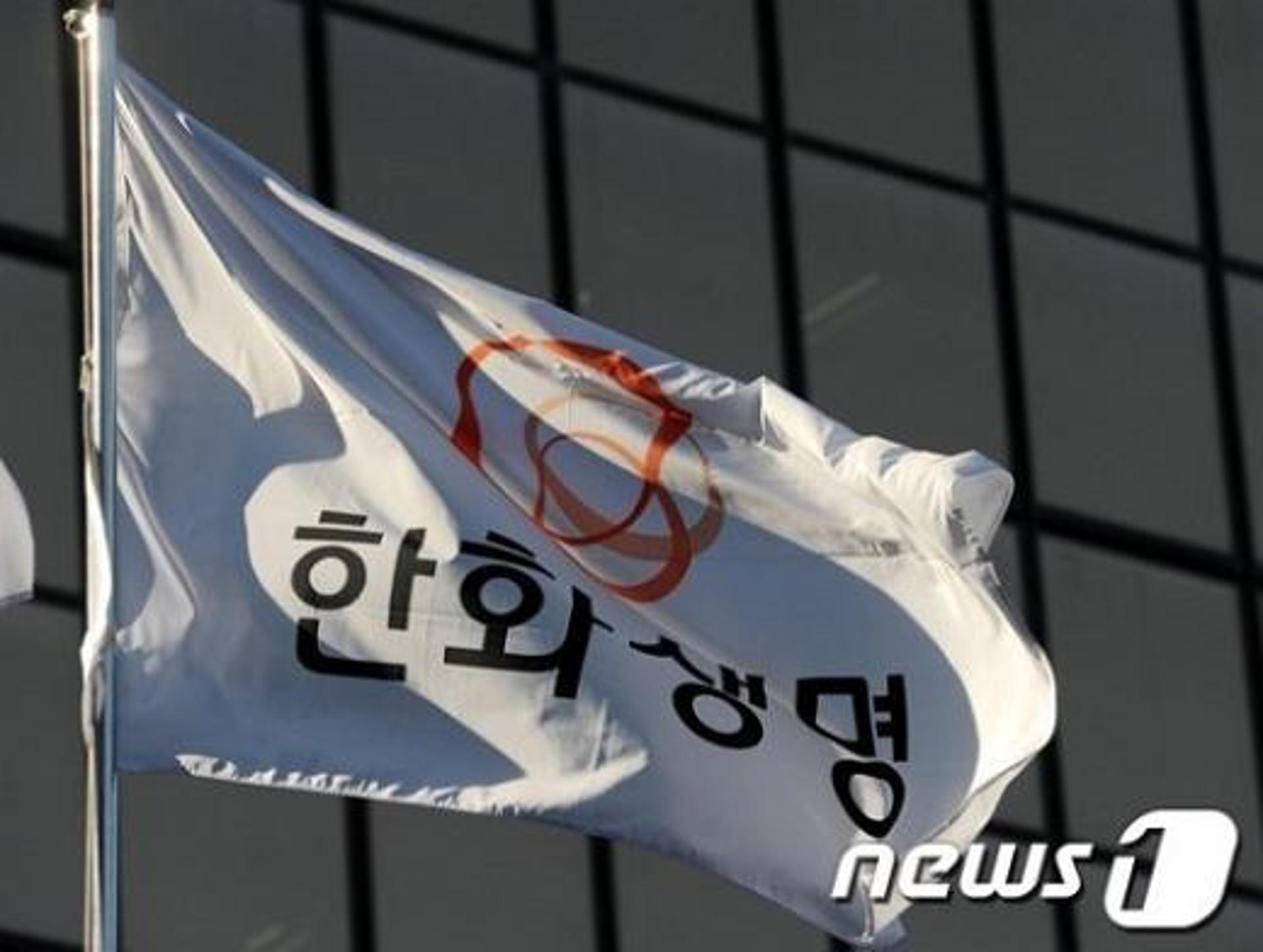 한화생명, 자회사 GA 2곳 오늘 합병… 영업조직 분사 가속화